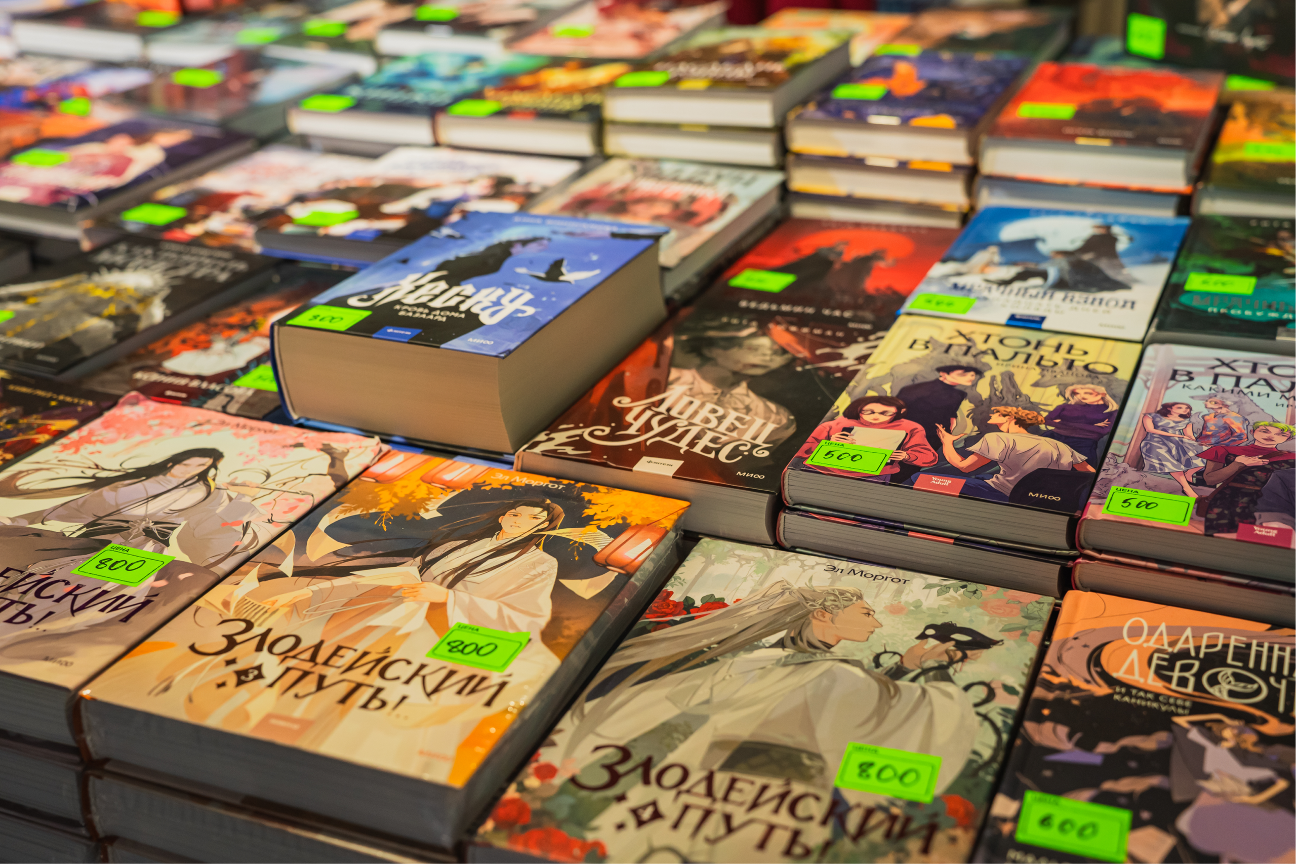 Репортаж Non/fictio№ для издательства МИФ. Репортажный фотограф Анастасия Рубцова