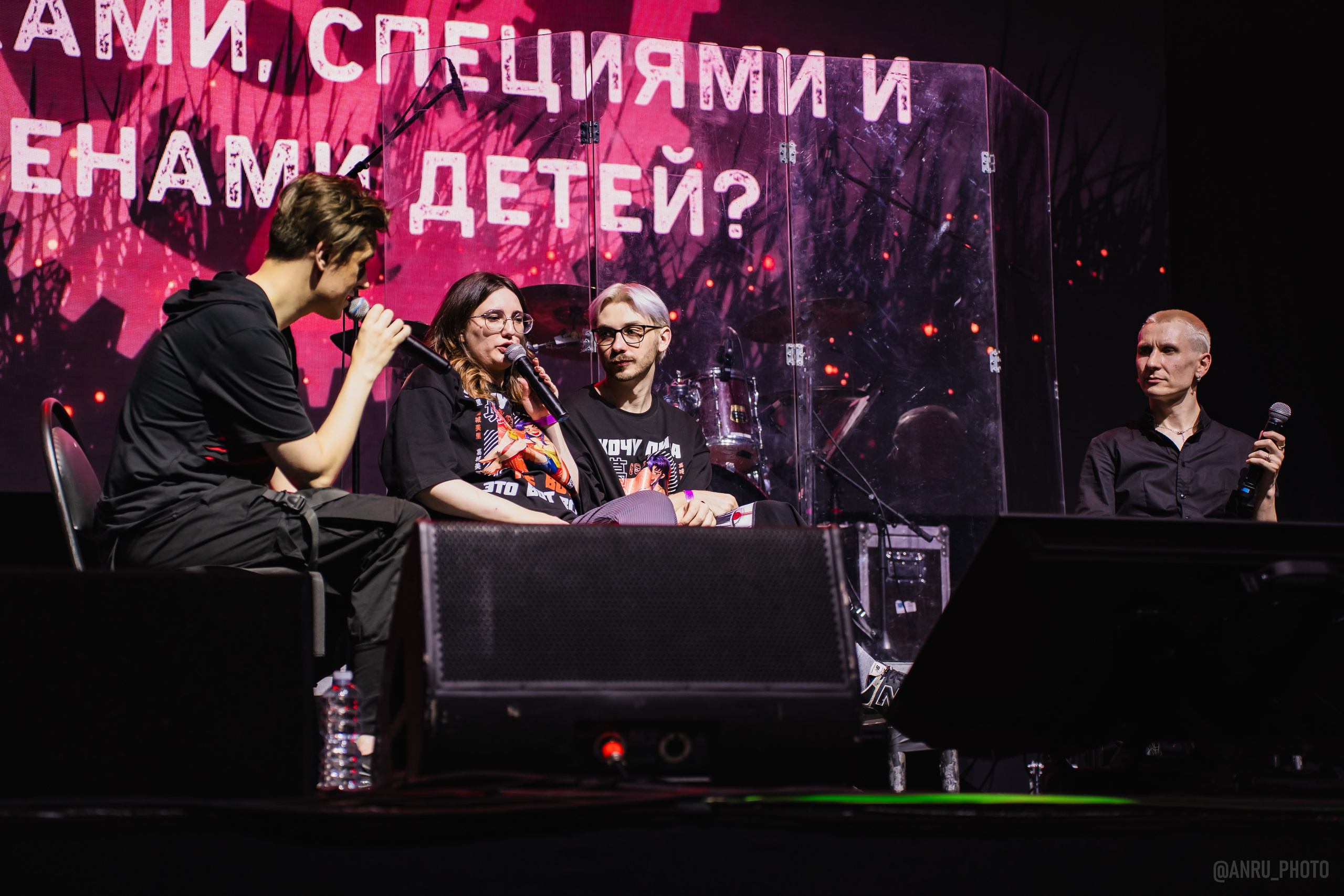 Geek&music. Репортажный фотограф Анастасия Рубцова