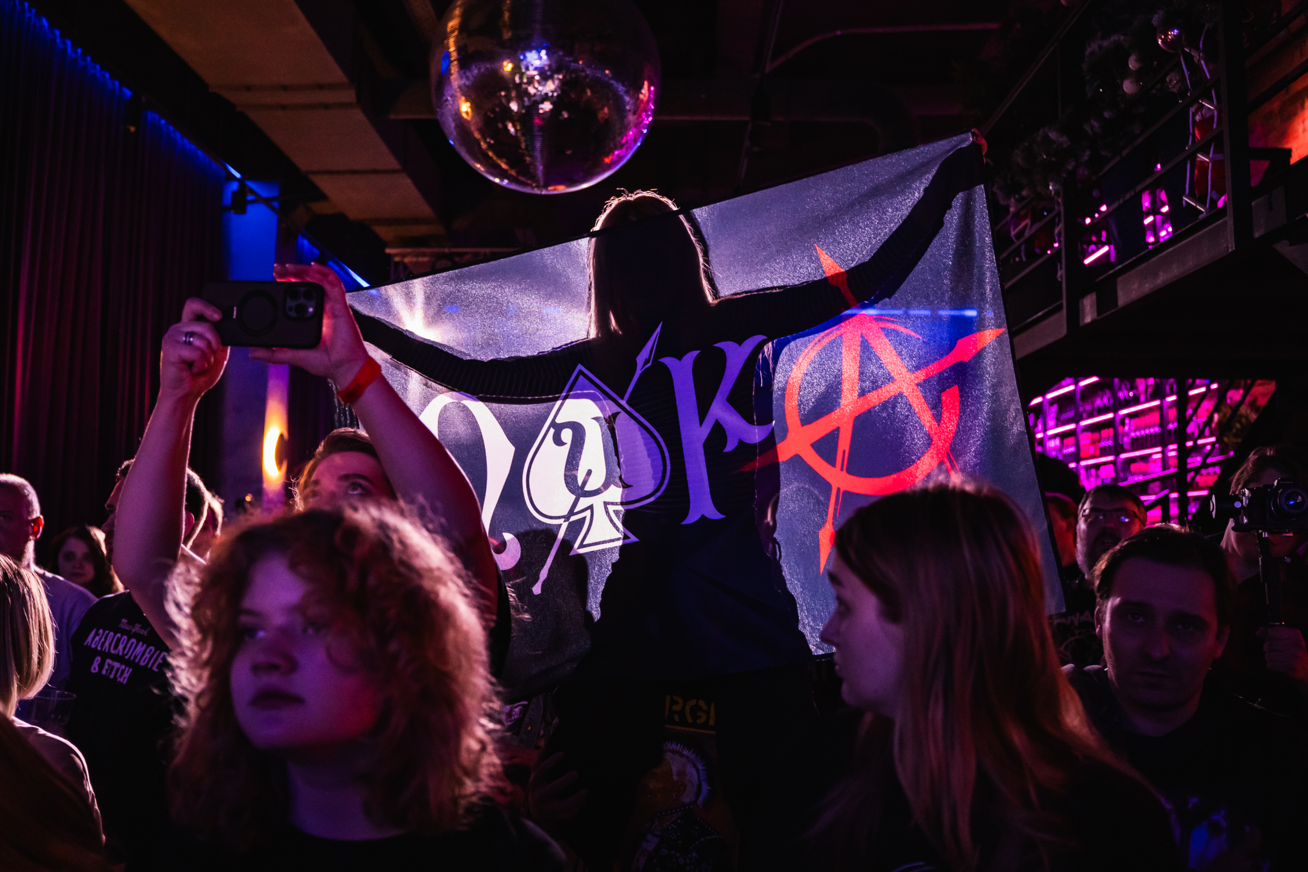 Концерты. Репортажный фотограф Анастасия Рубцова