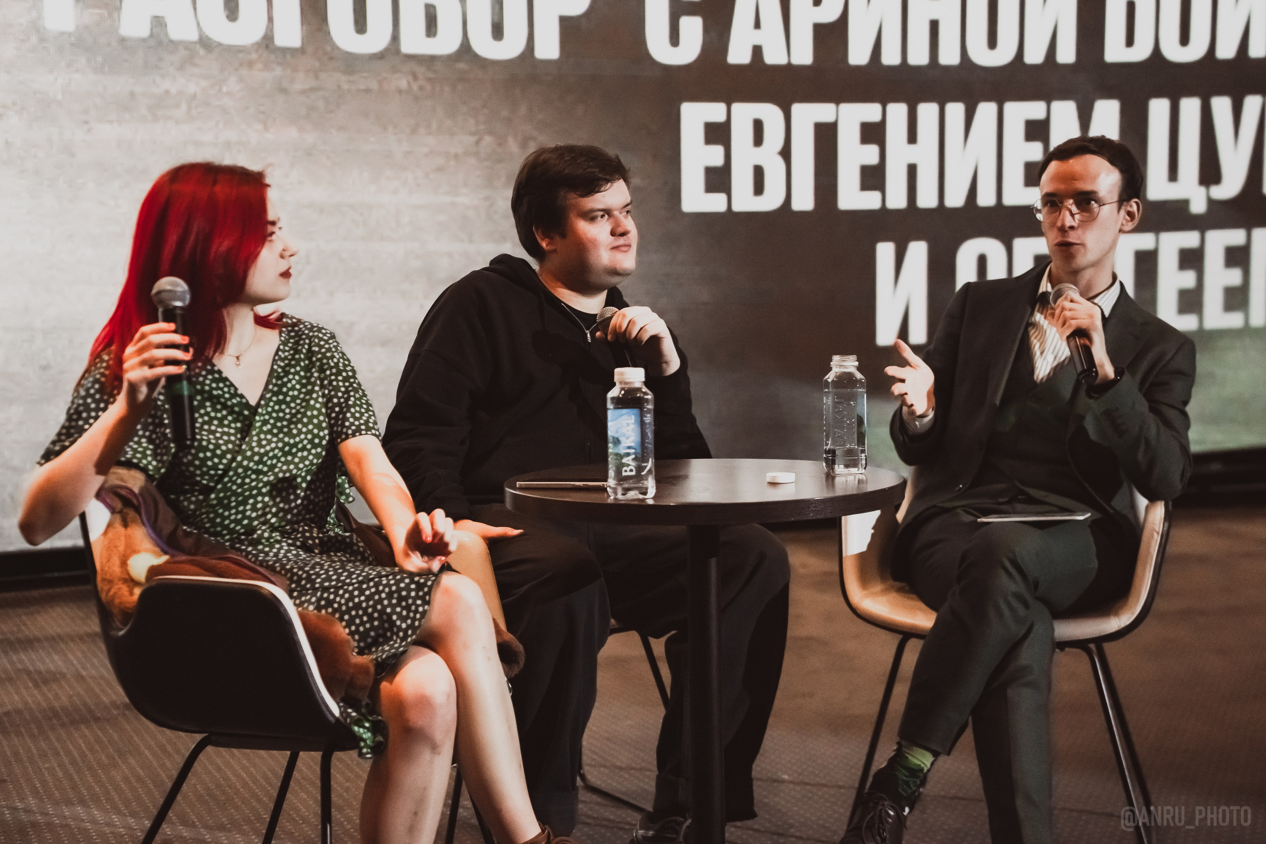 Предпоказ «Марти великолепный». Репортажный фотограф Анастасия Рубцова