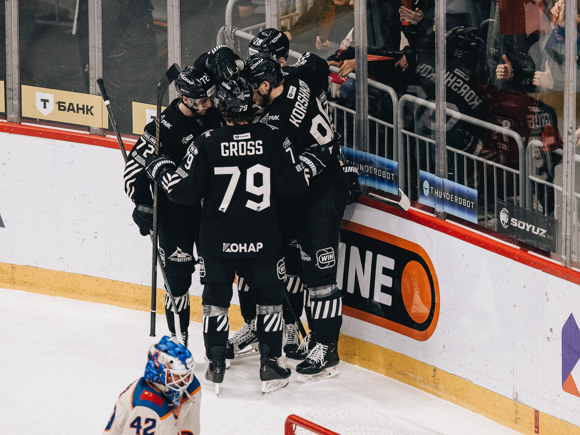 20251126 Traktor Dragon. Фотограф Иван Гуляев