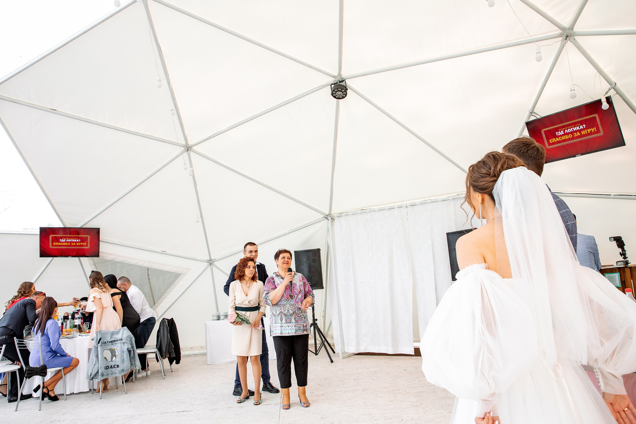 Кирилл и Екатерина. Свадебный и семейный фотограф в Челябинске Юлия Ишимова