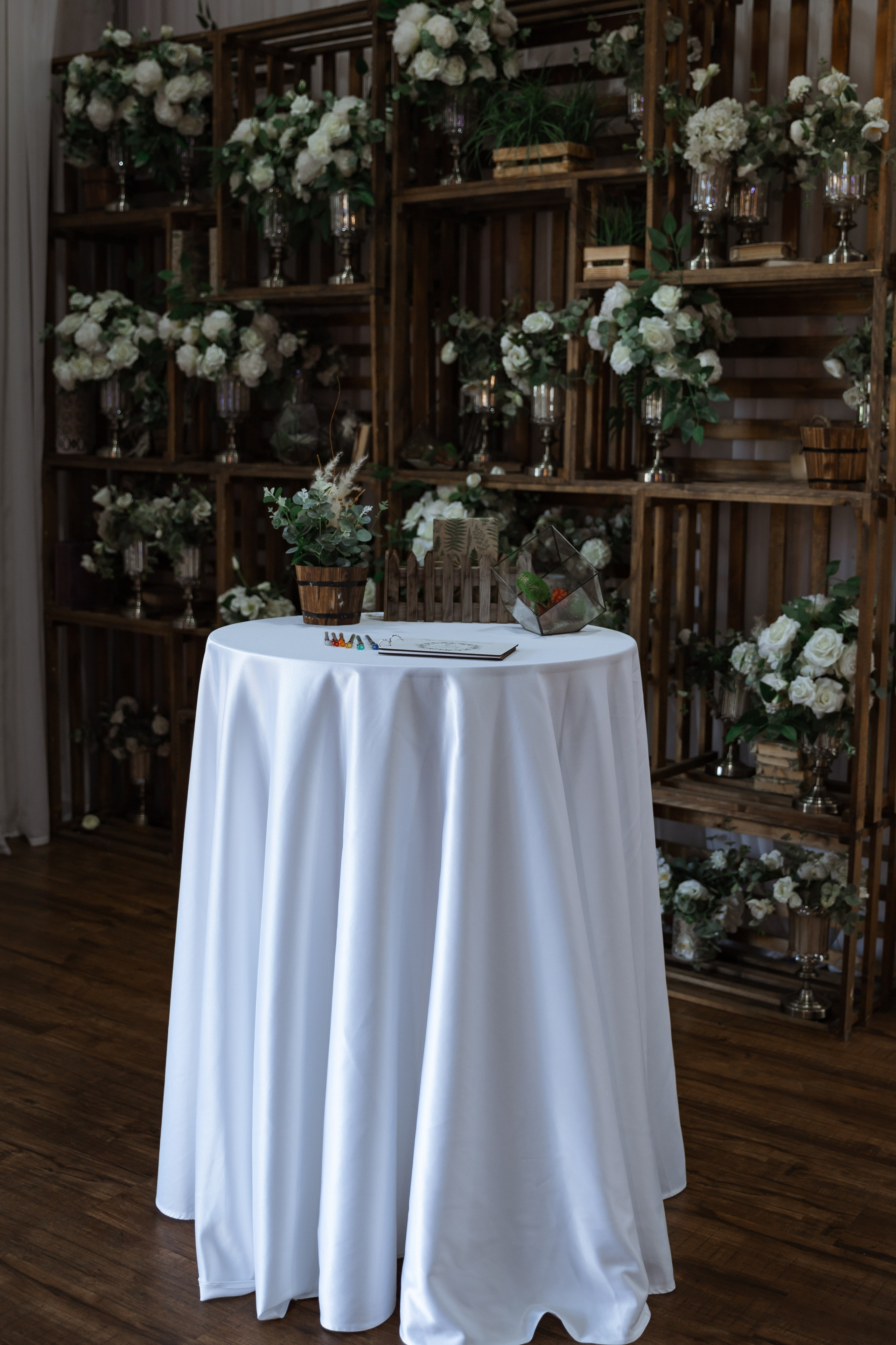 Максим & Наталья