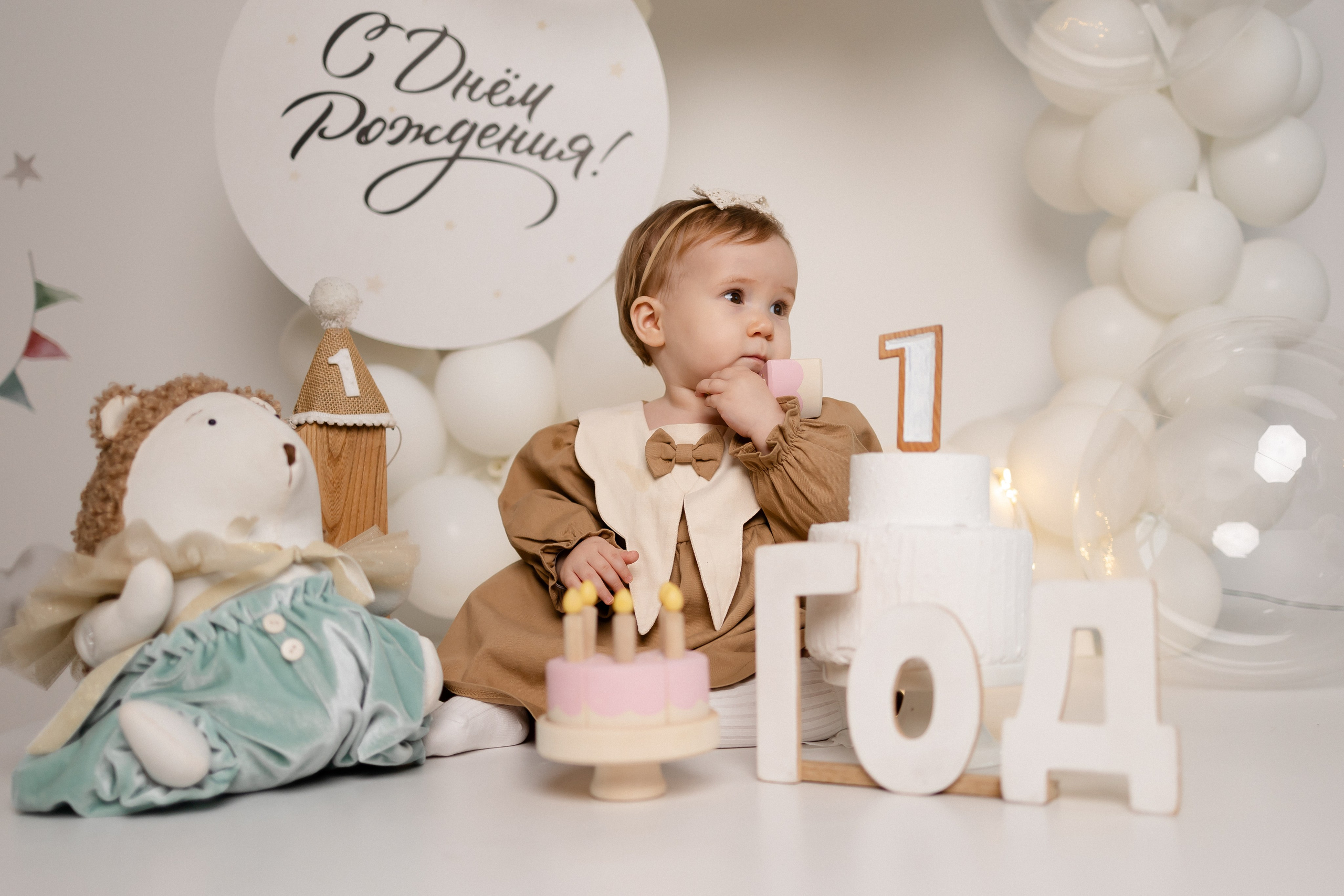 Семья Баймухаметовых