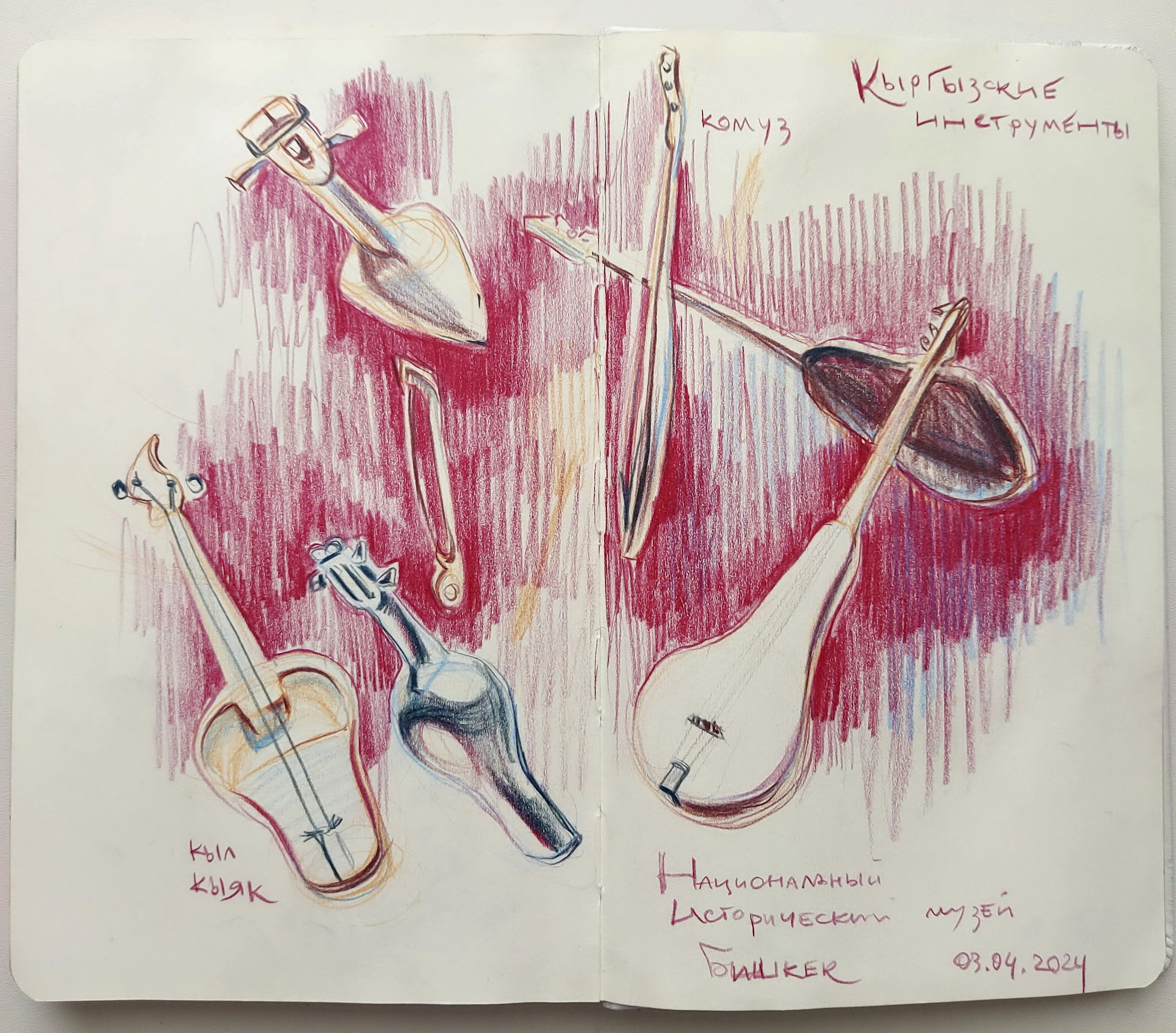 Quick Sketches. Alexander Manaenkov | Watercolor Artist from Siberia