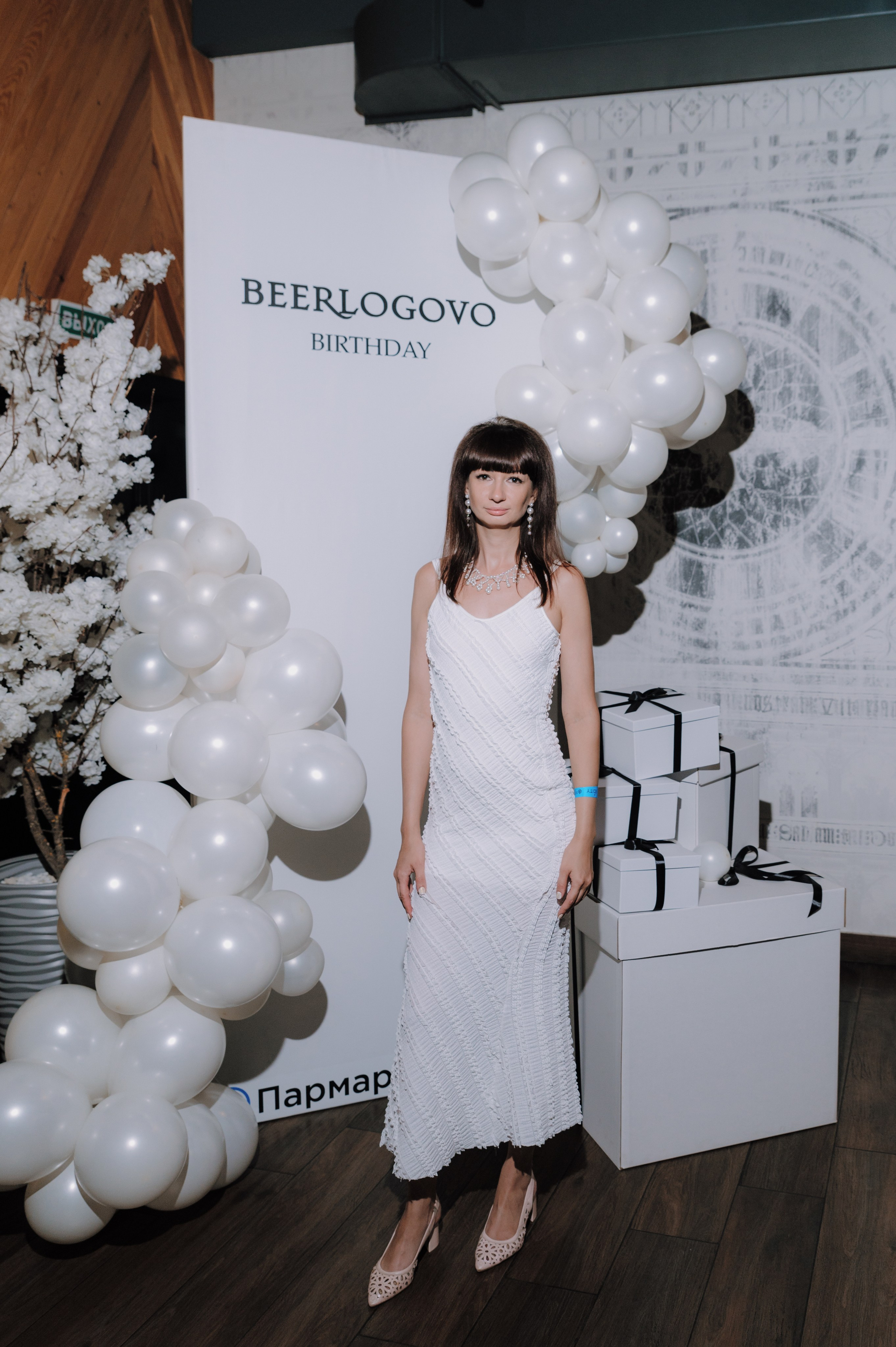 Beerlogovo birthday party 2024. Свадебный фотограф в Тамбове Валерий Тихов