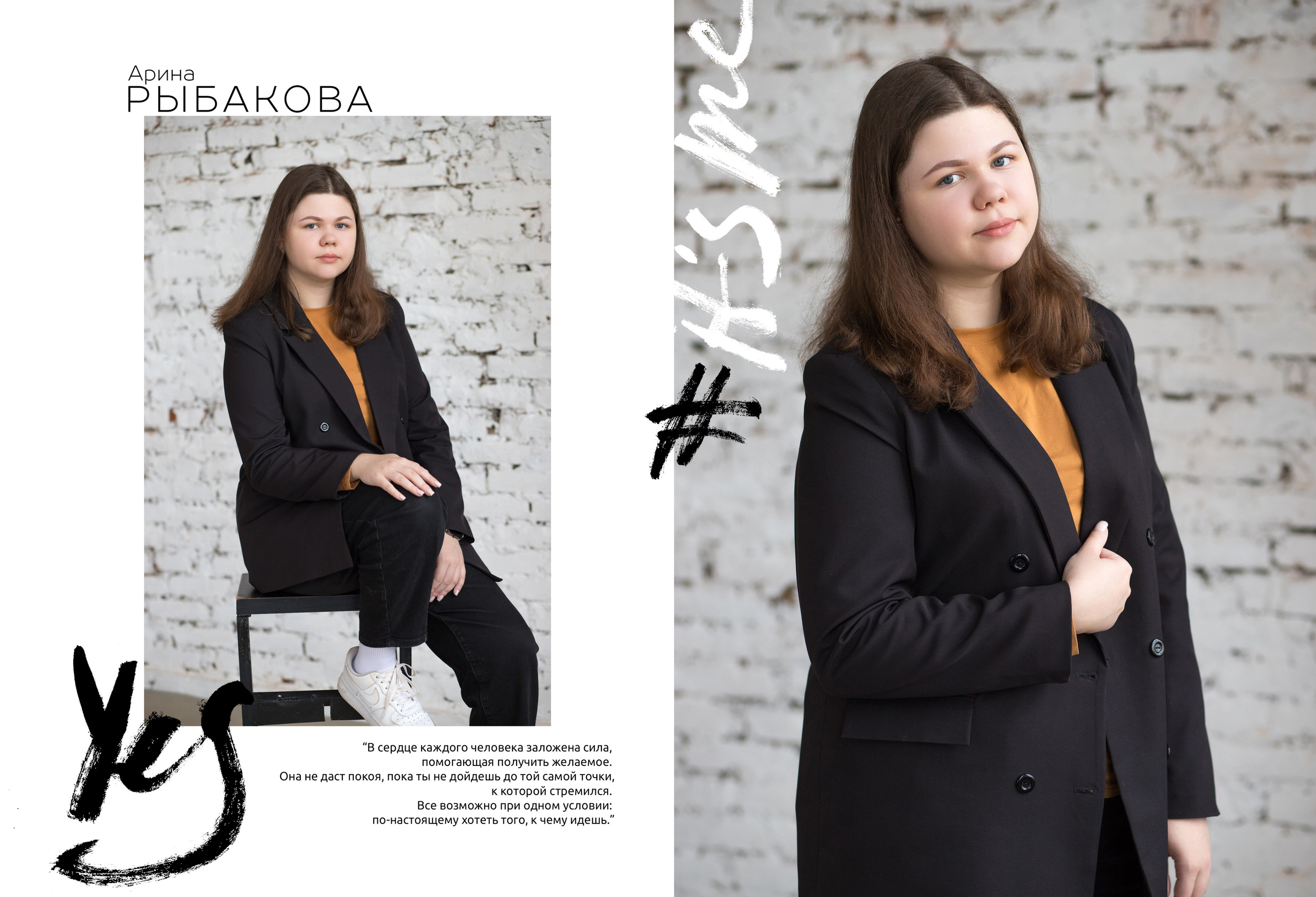 Альбом 14 разворотов 11 класс. Выпускные альбомы, индивидуальные фотосессии в Костроме