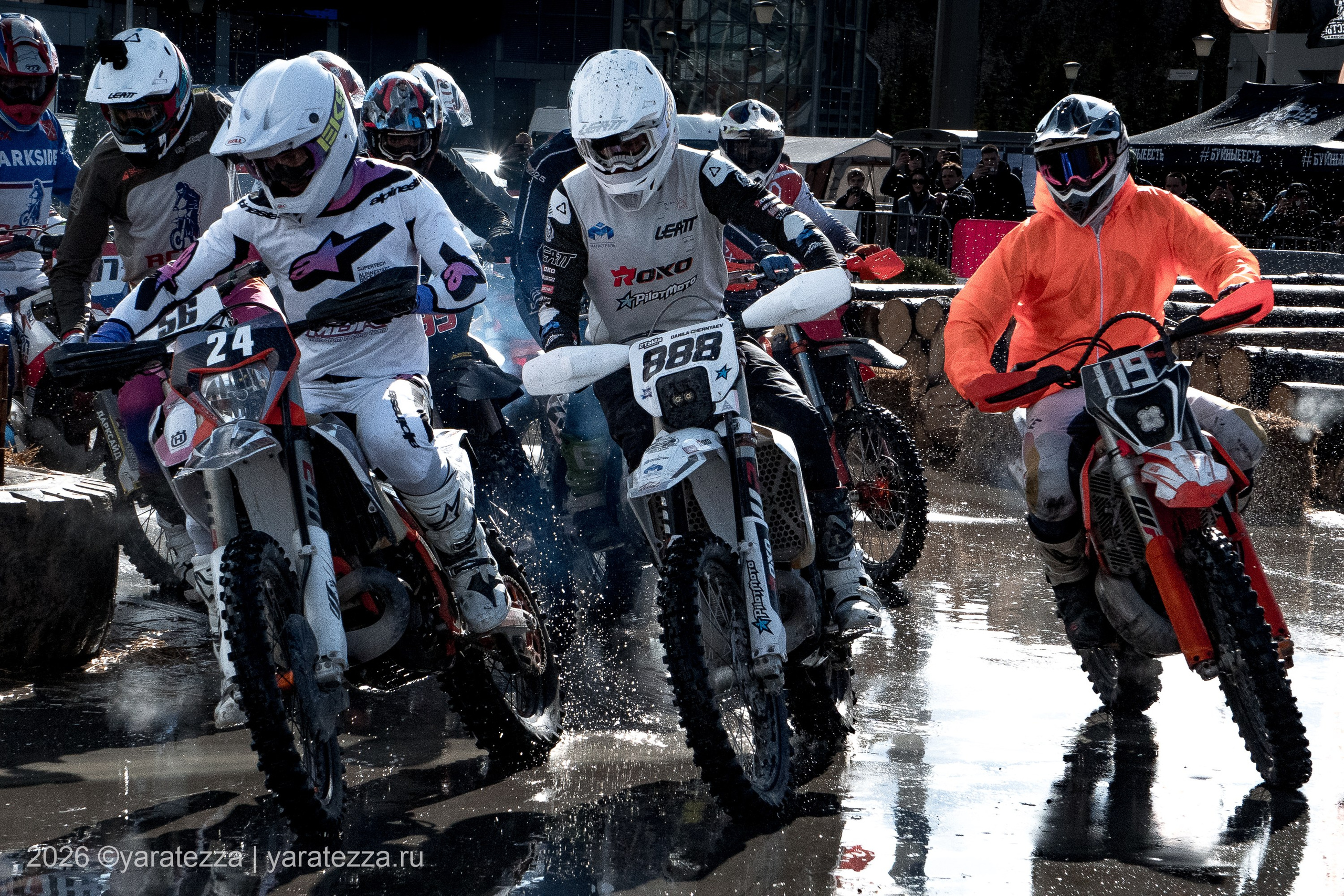 Суперэндуро Буйные есть?