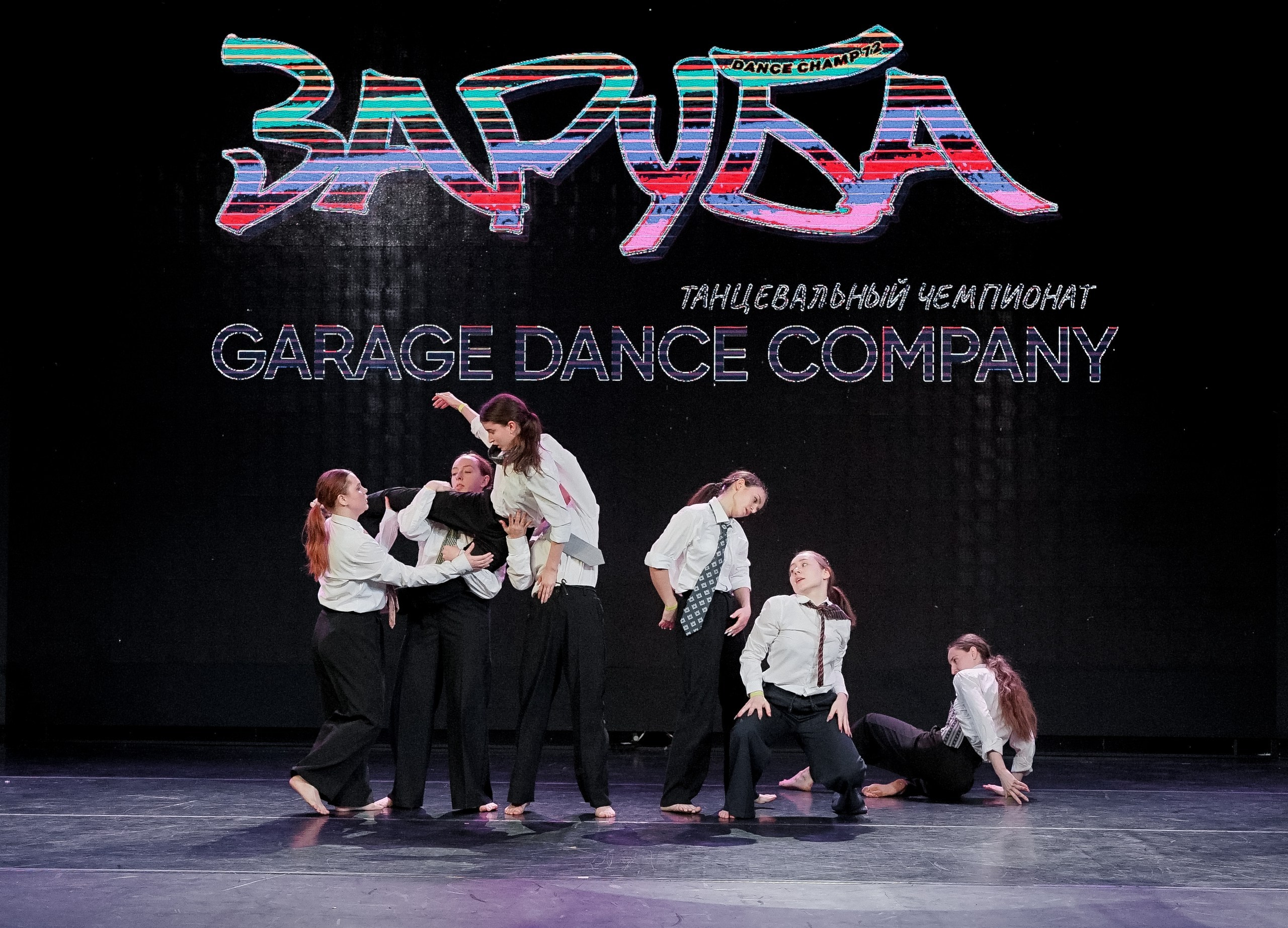 Фотограф репортажный для соревнований Александр Шалагин