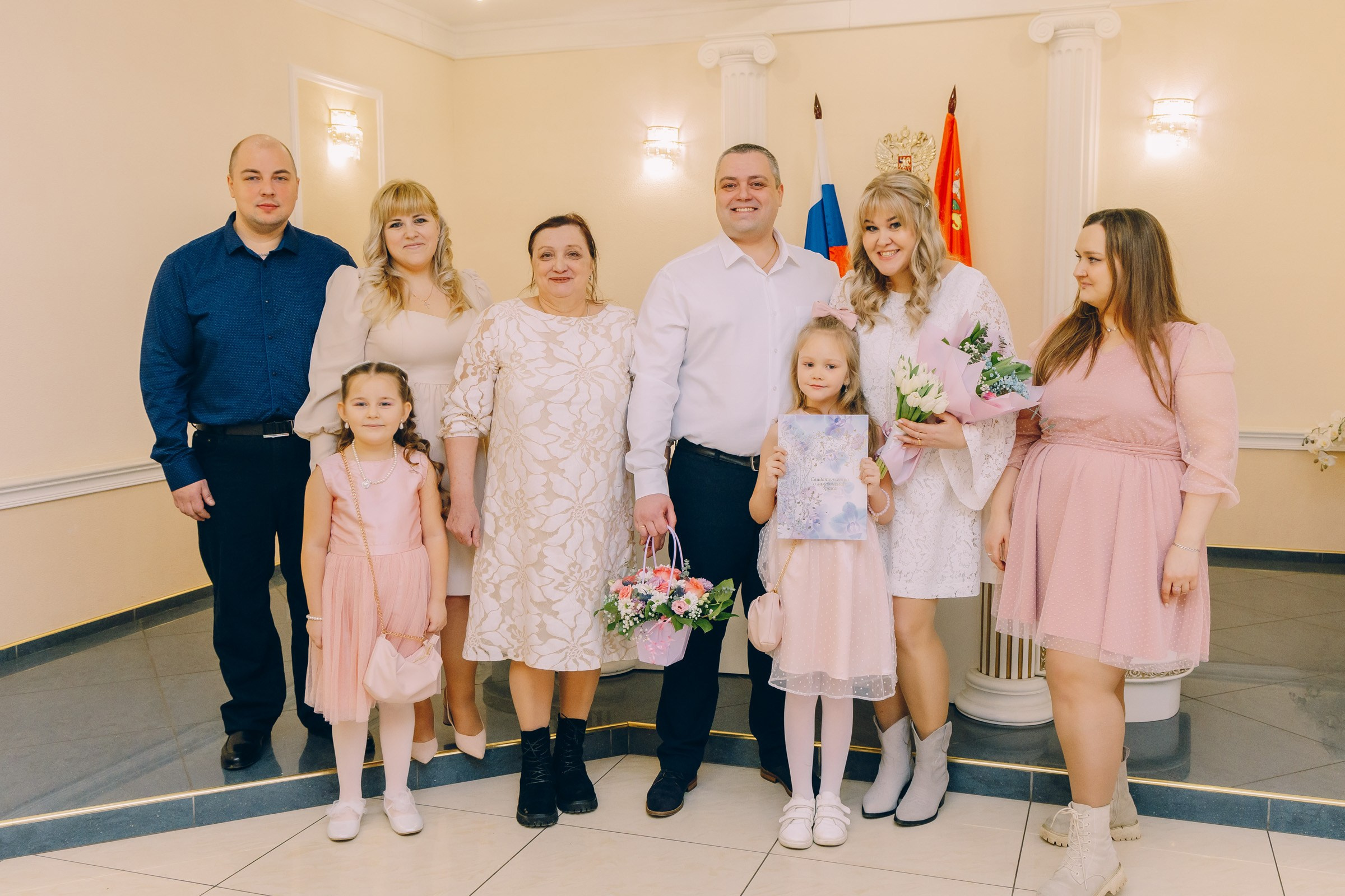 счастливая семья