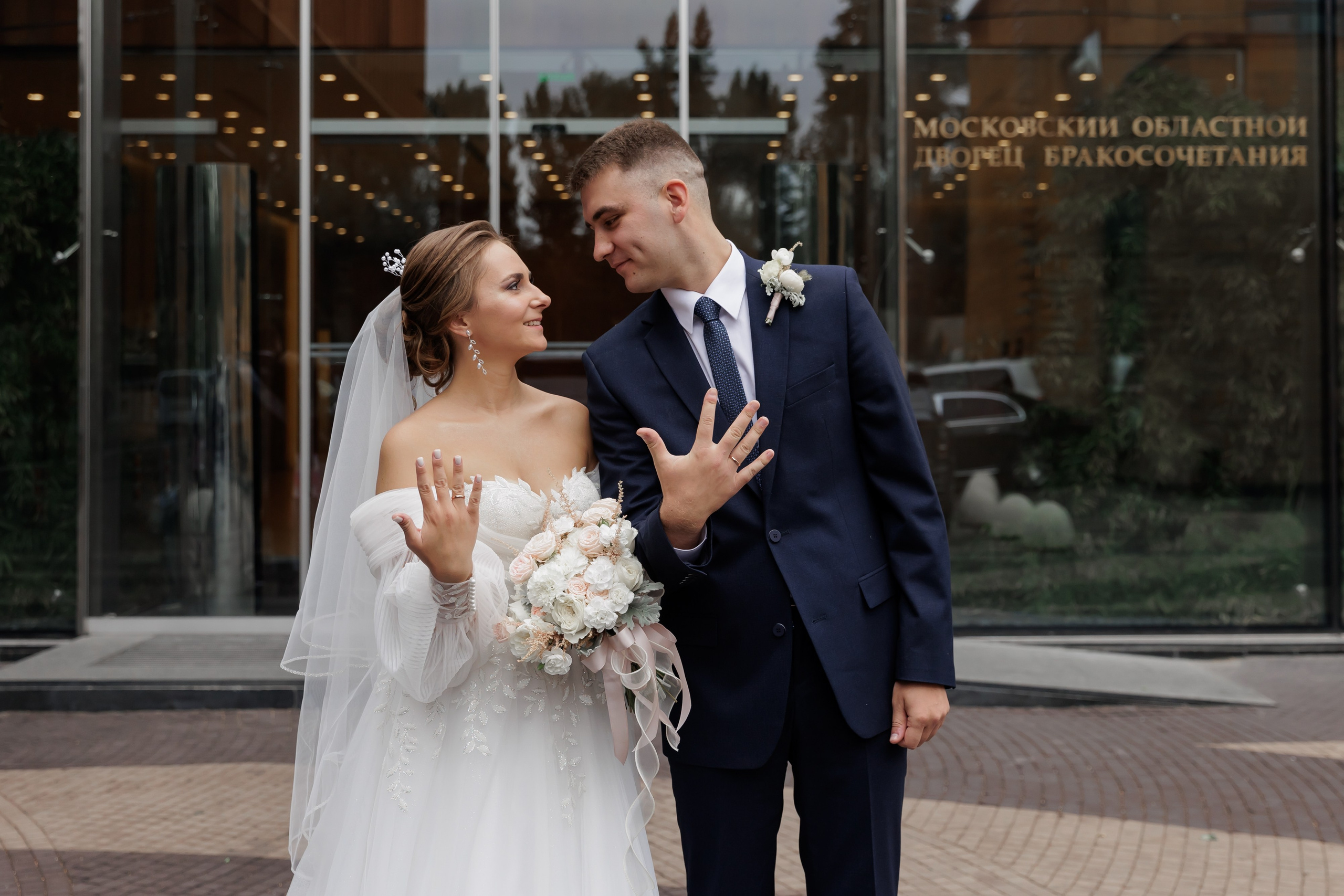 С & Н. Свадебный фотограф в Москве