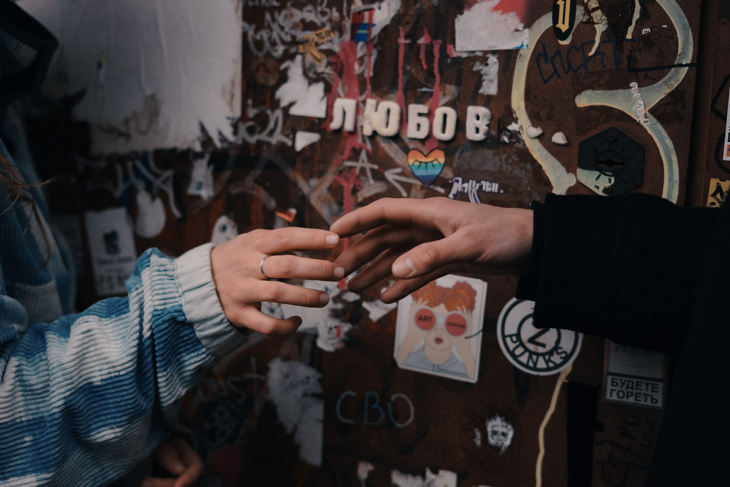 VIKA DANIL. Фотограф Москва