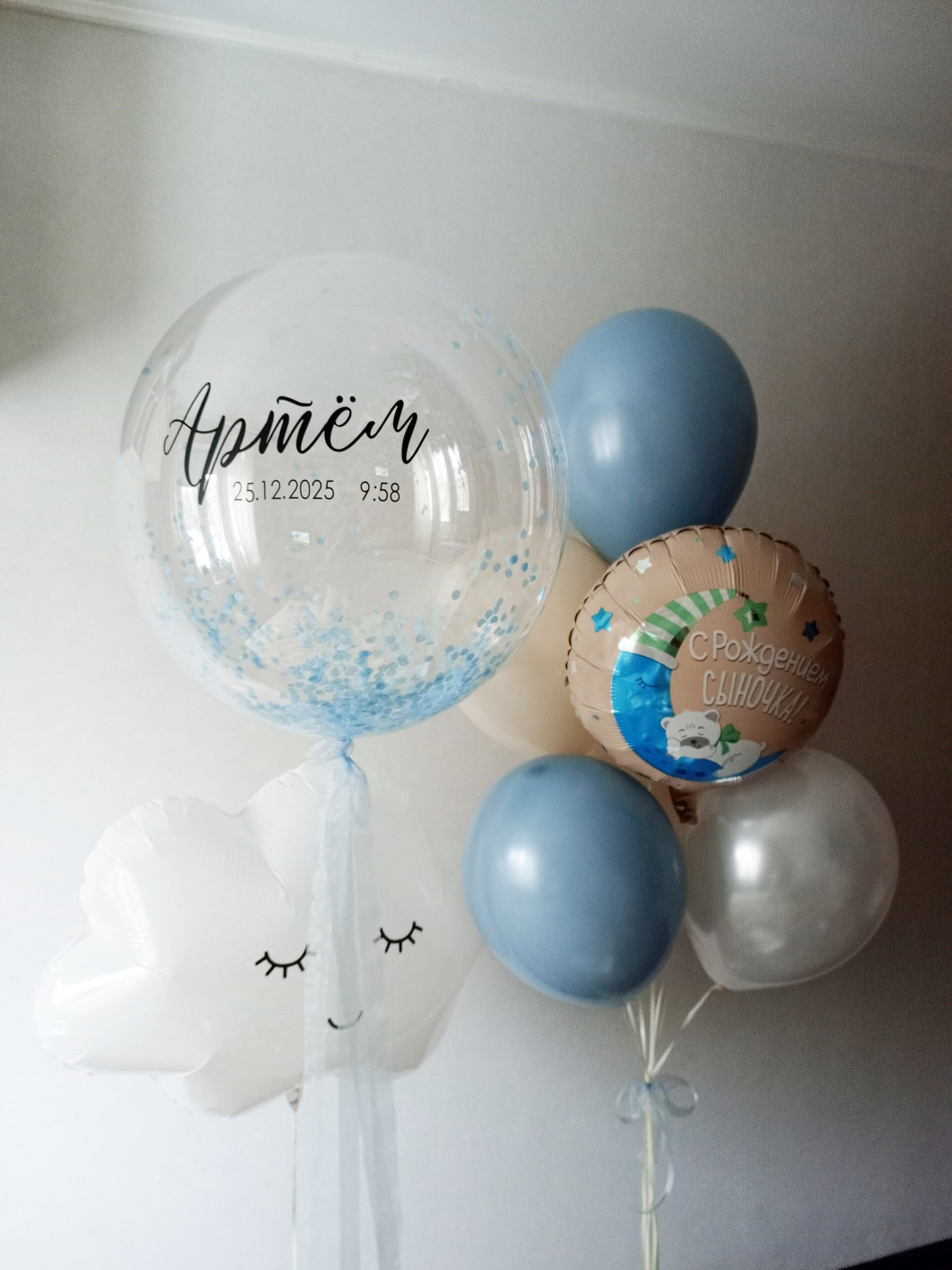 Выписка. Аэродизайнер Елена Лин