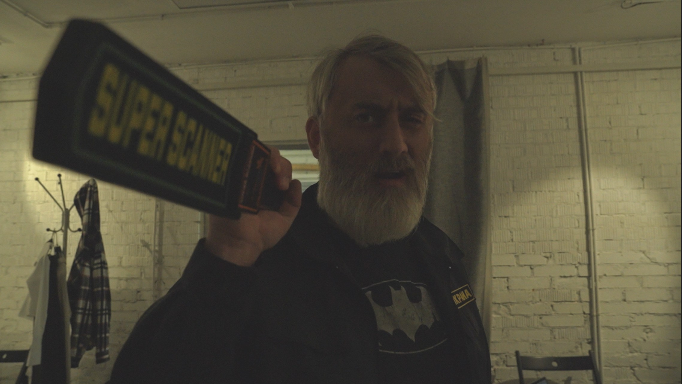 Галерея. Beardy Pix