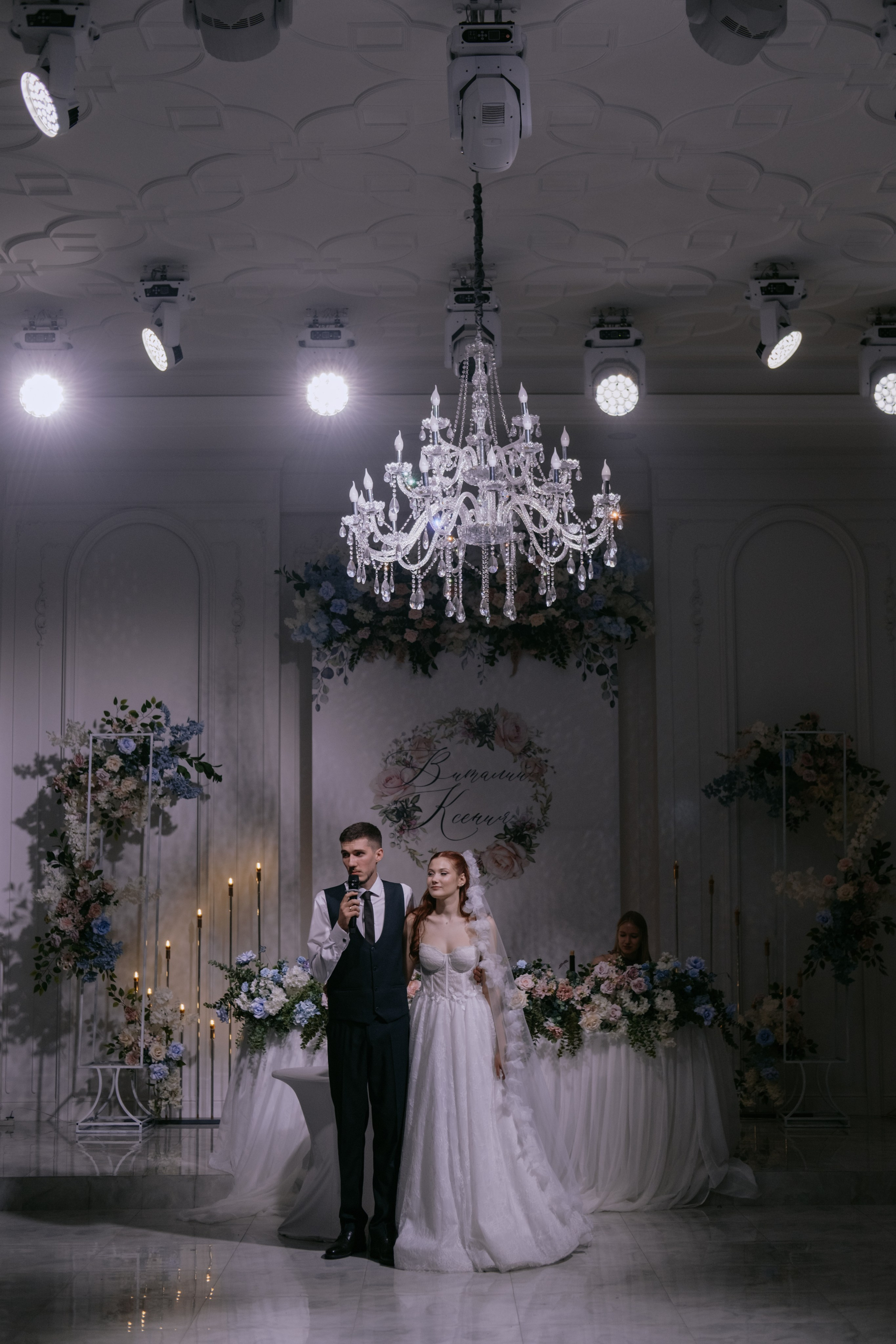 Виталий и Ксения. Фотограф в Астрахани Миронова Анастасия