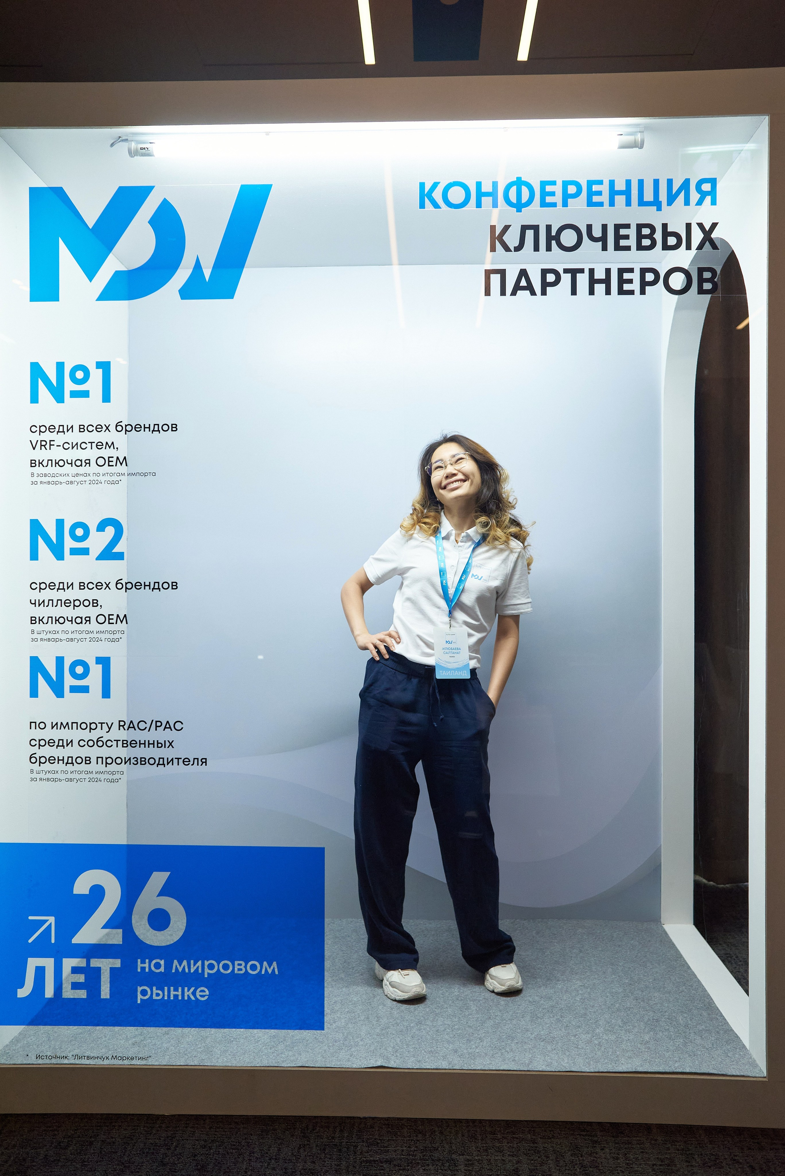 MDJ — conference of key partners (Bangkok). Photographer Bangkok — Pattaya | фотограф Бангкок — Паттайа