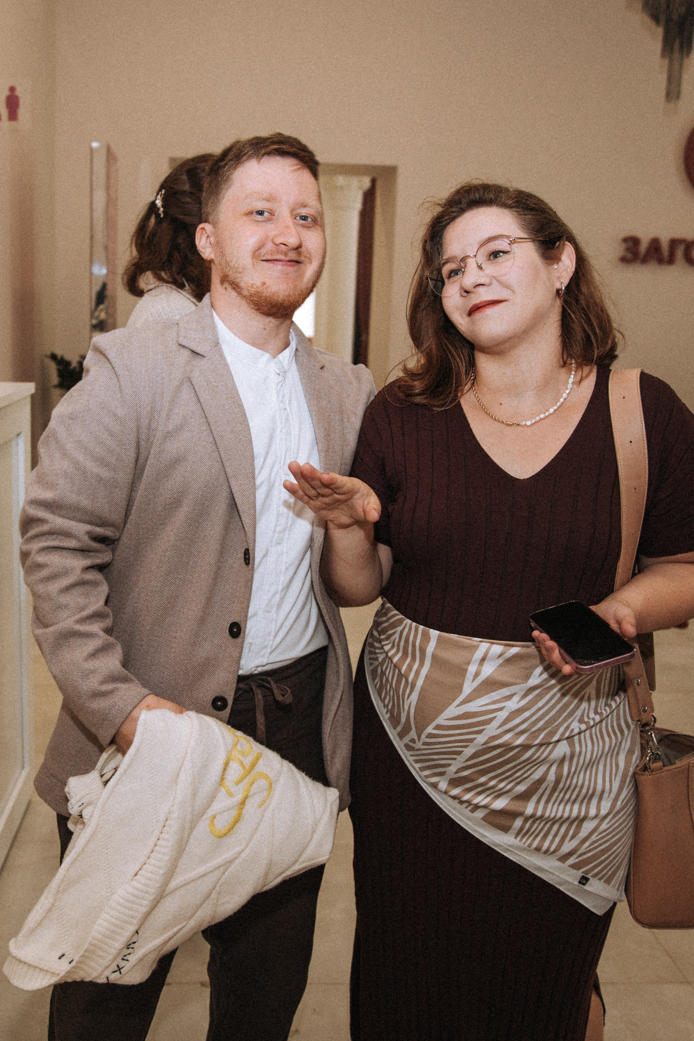 Мария и Сергей. Семейный фотограф в Москве Саша Герасименко