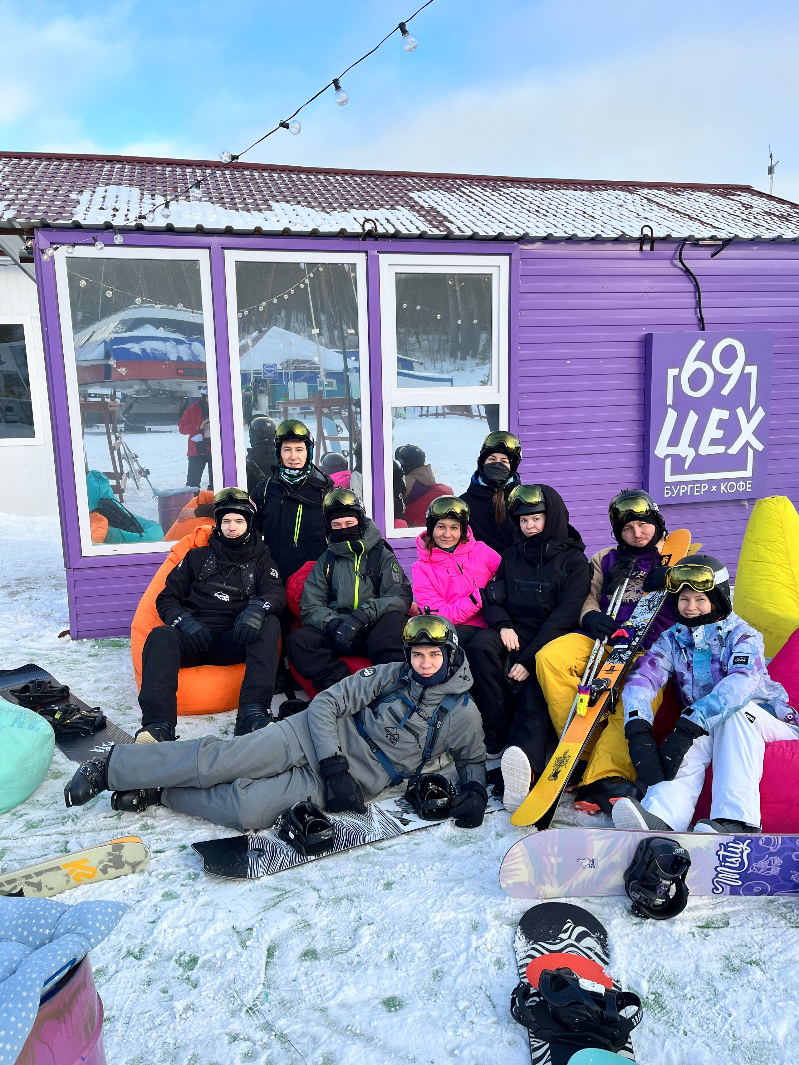 Горнолыжный тур в ГК Завьялиха из Уфы — Время Приключений