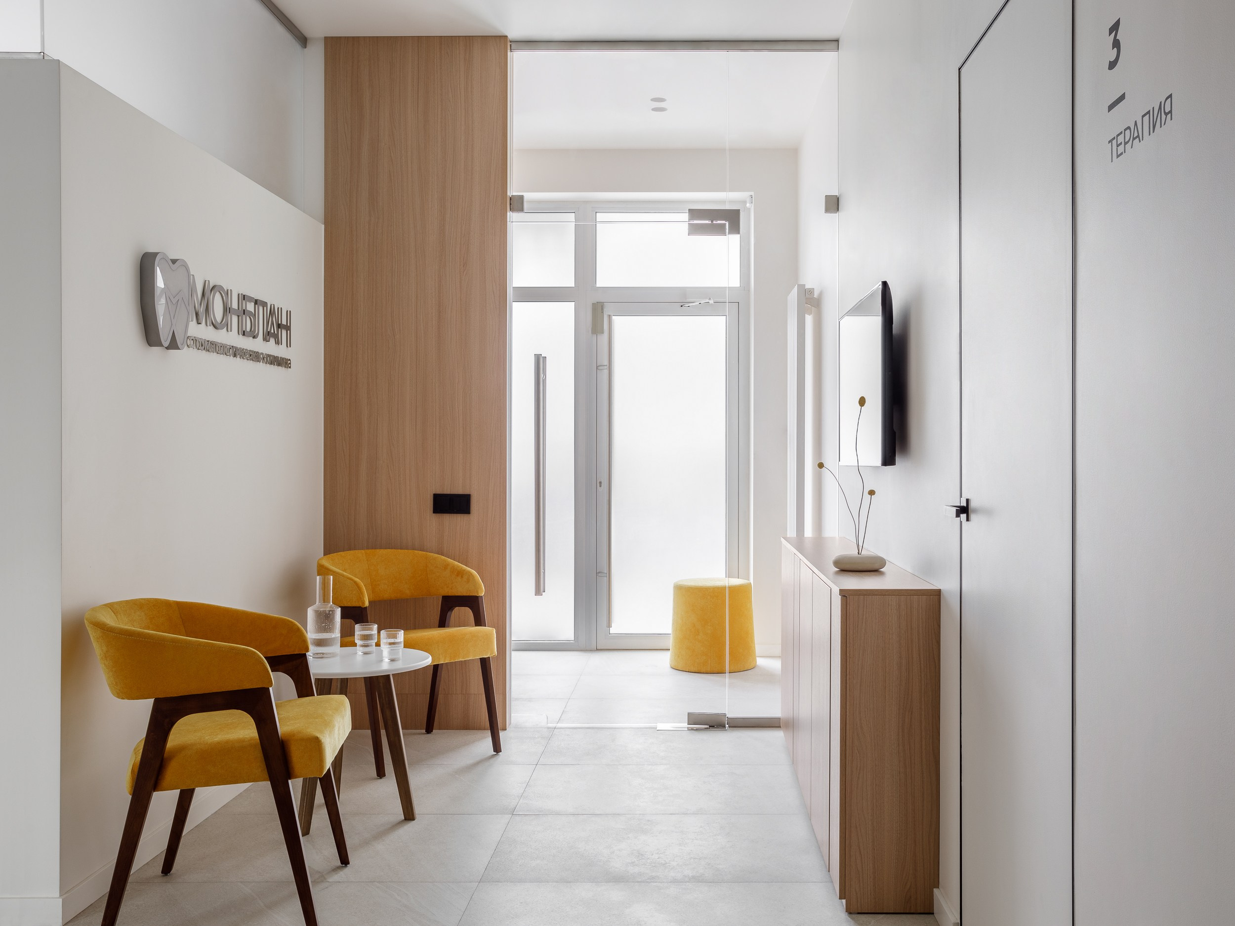 WANT MORE: СТОМАТОЛОГИЯ МОНБЛАН. Интерьерный фотограф Дима Птицын и стилист Дарья Копылова