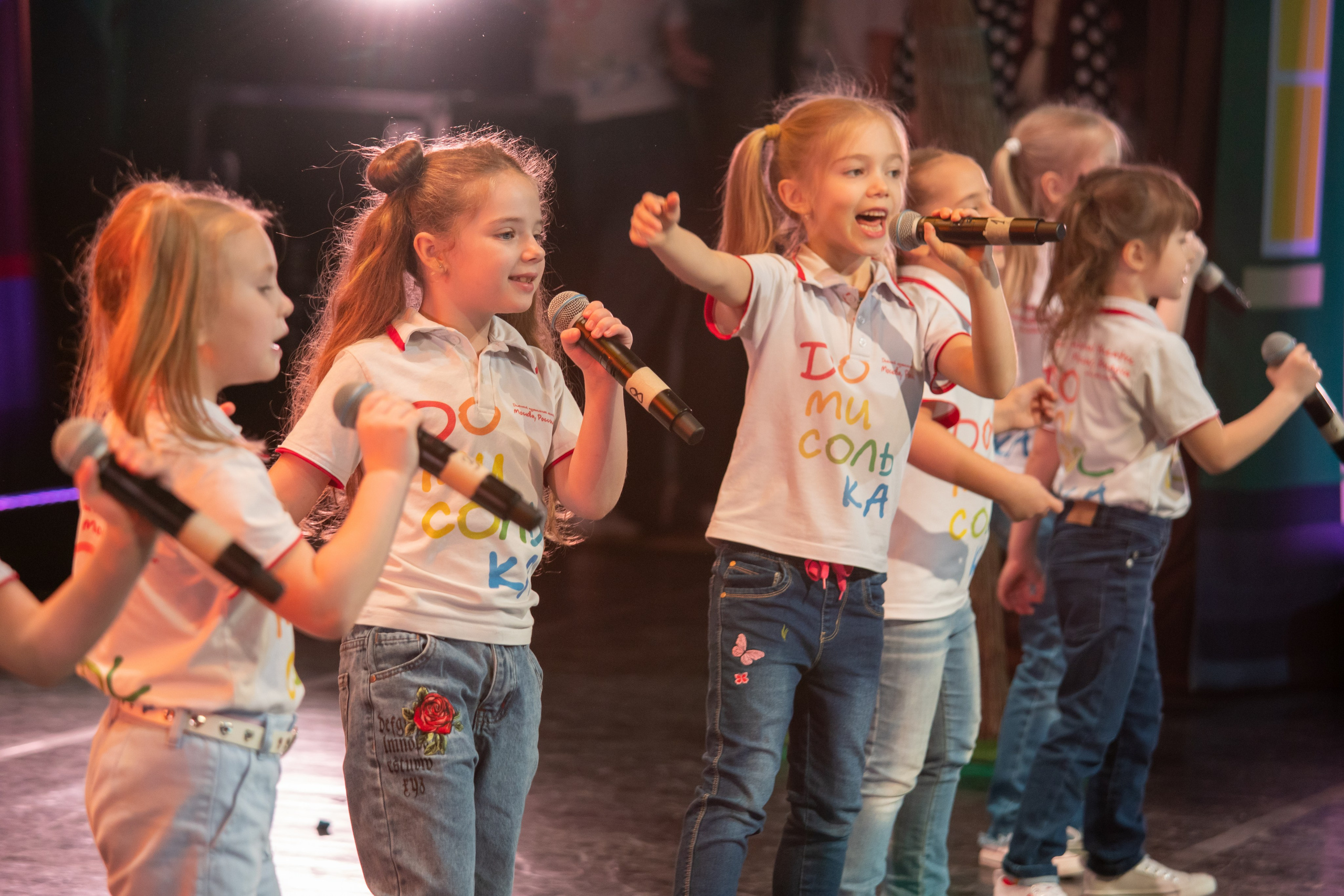 Съёмка концерта для Домисольки, большой концертный зал Космос. «Студия DRONAVT`s» — видеосъёмка и фотография г. Москва