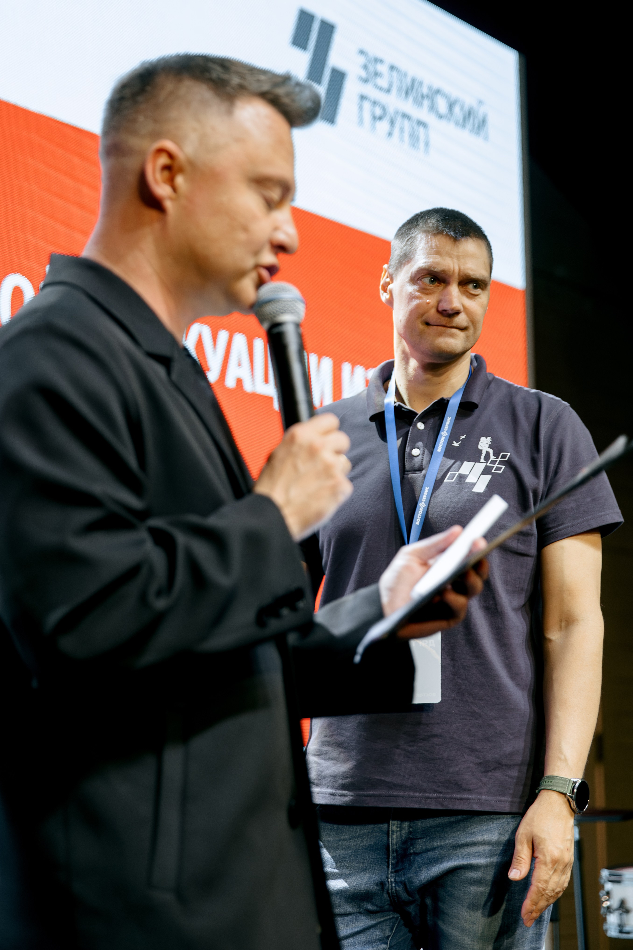 ВОСТОК СЕРВИС. Фотограф в Красноярске