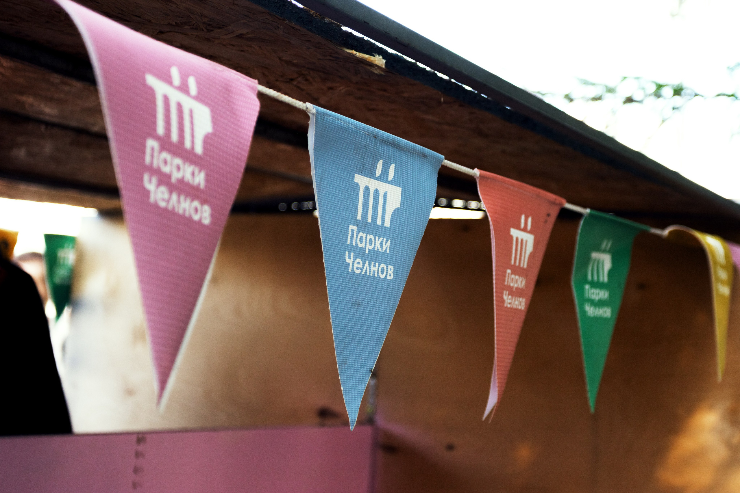 Гастрофест 2025. Design Muginov