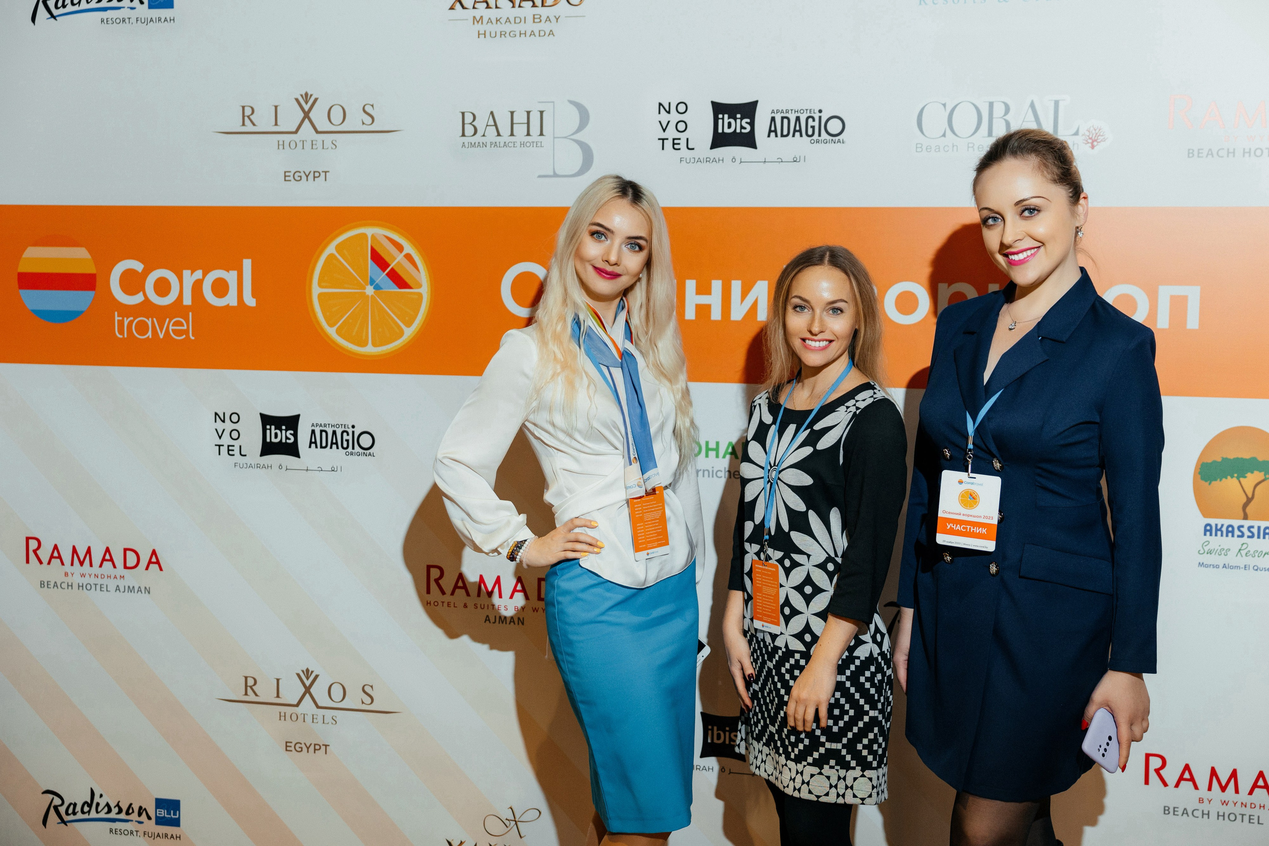 CORALTRAVEL | Осенний воркшоп. Свадебный фотограф Минск РБ