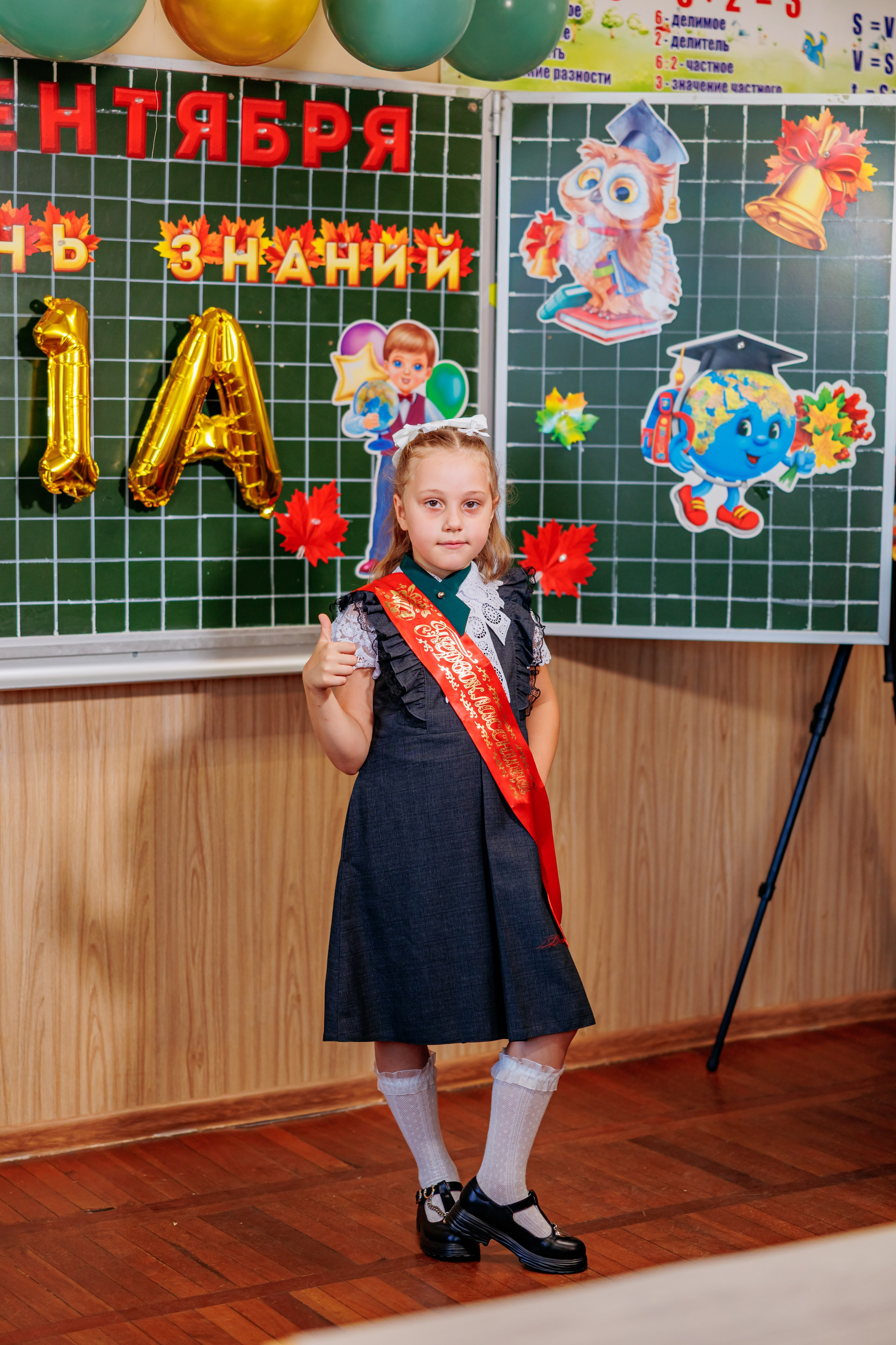 1сентября25года. Свадебный и семейный фотограф в Армавире