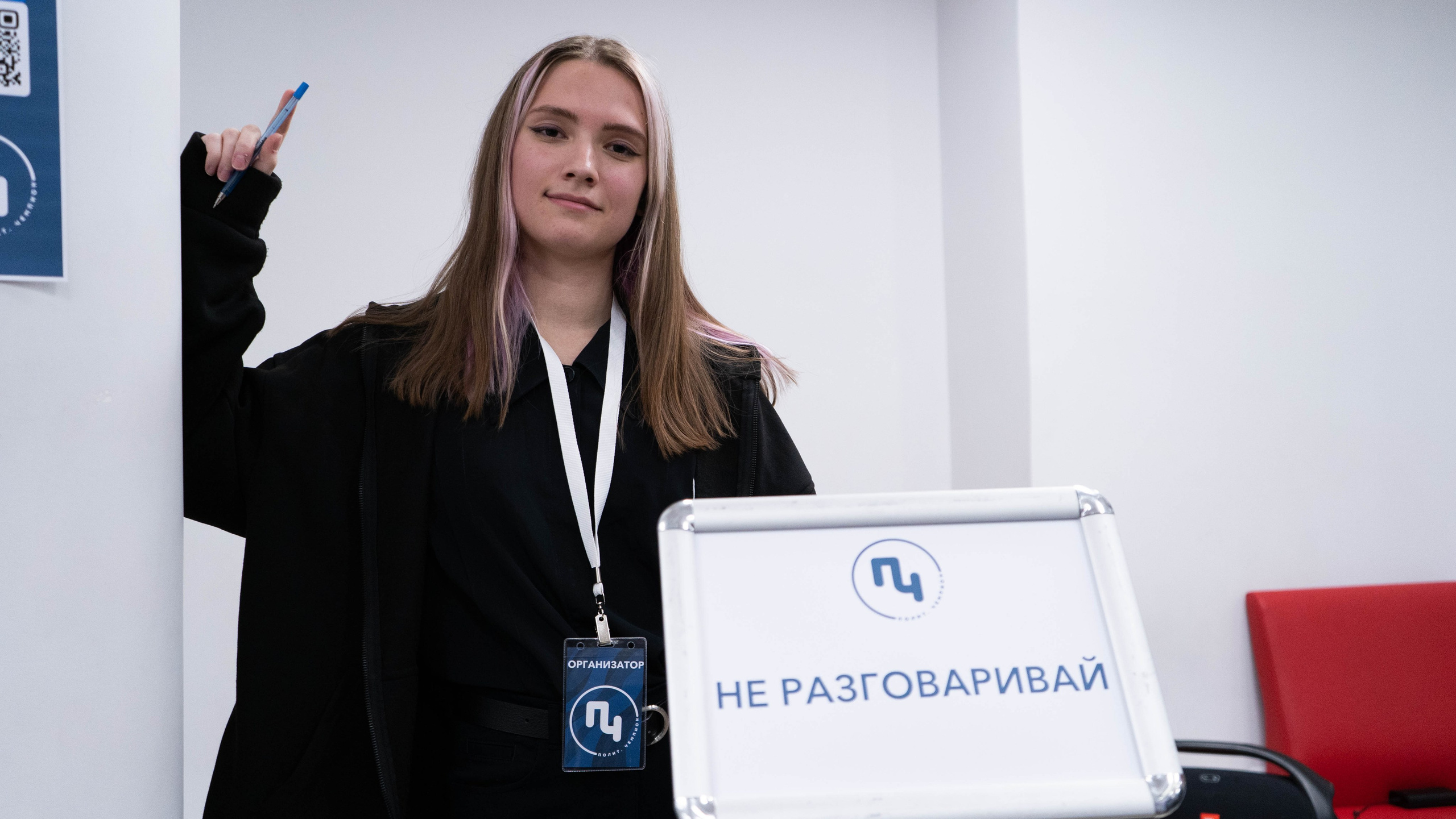 Финал «Полит Чемпион». Фотограф, оператор-монтажер, продюсер медиа проектов в Москве