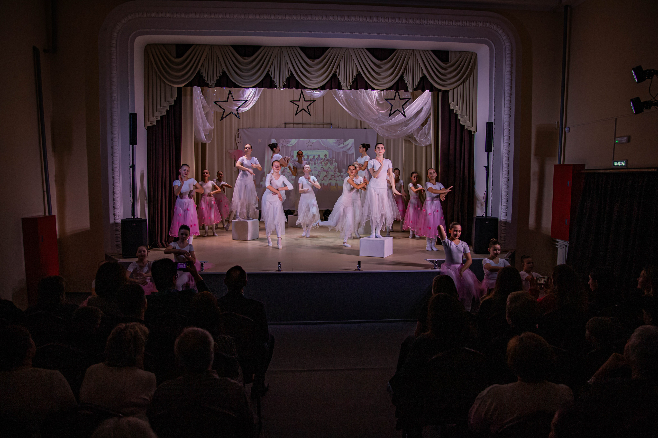 «Конфетти» Юбилейный концерт «Твори Добро». Фотограф Дарья Маташкова