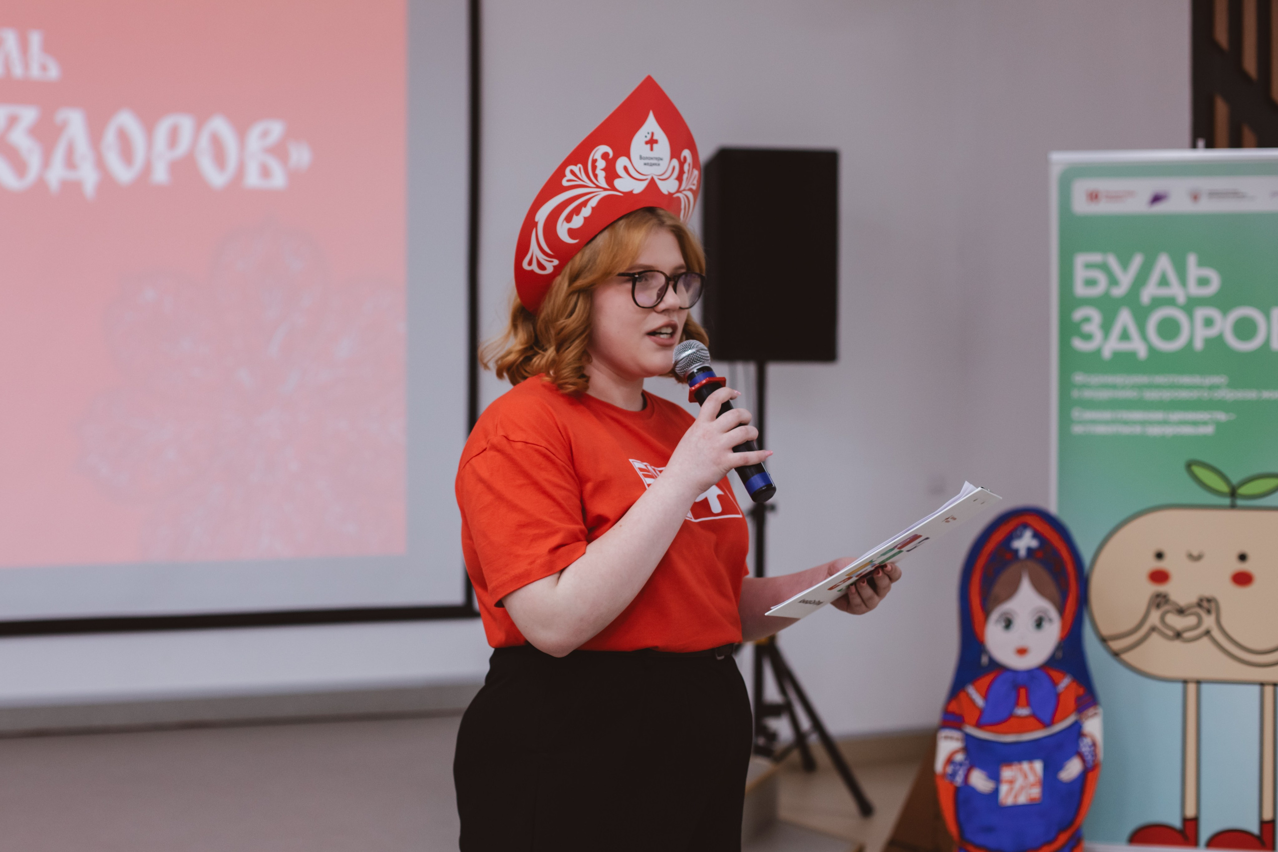 Фестиваль «Будь здоров». Фотограф Михайлова Анастасия | Белгород