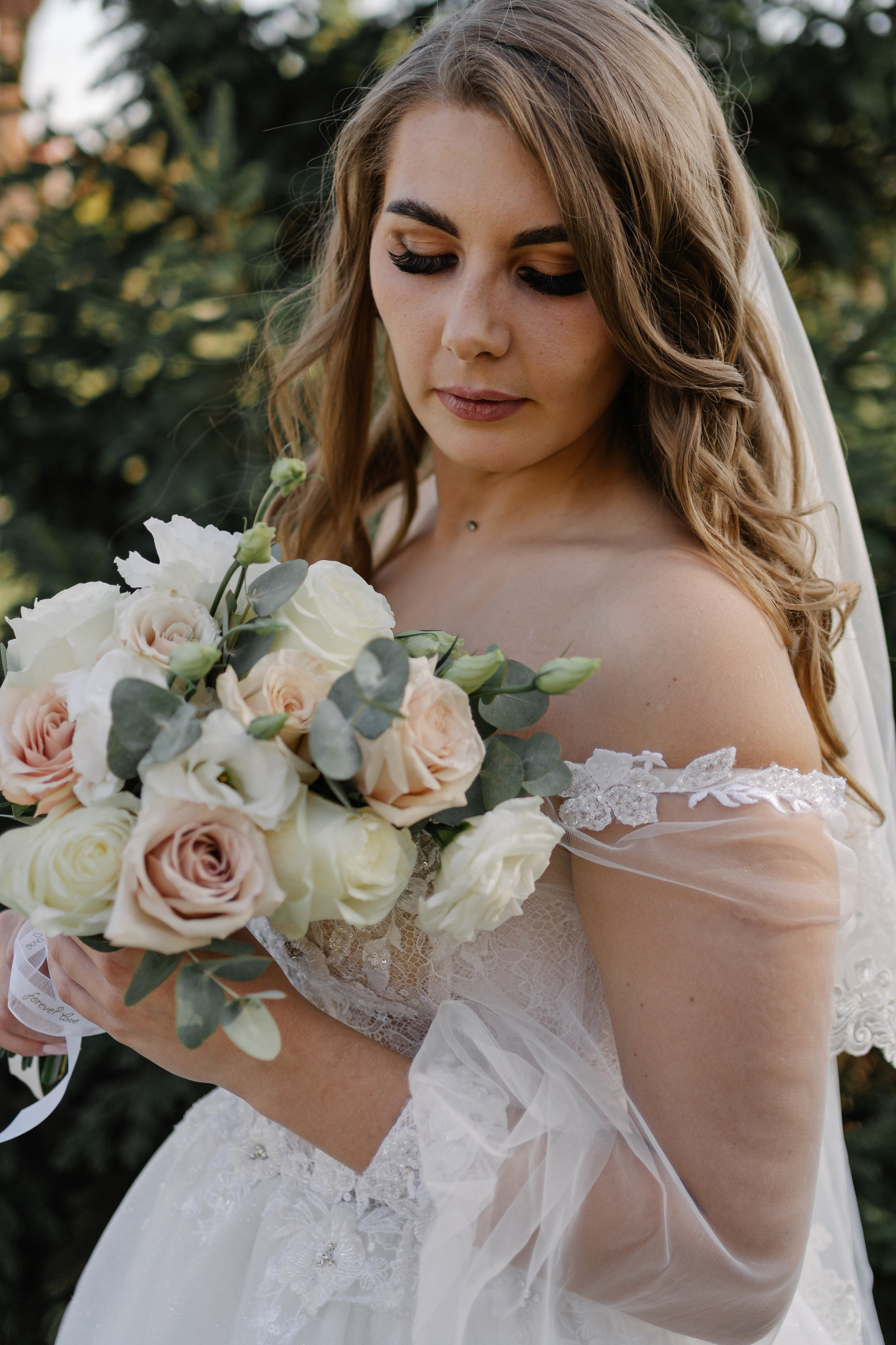 Мария и Илья