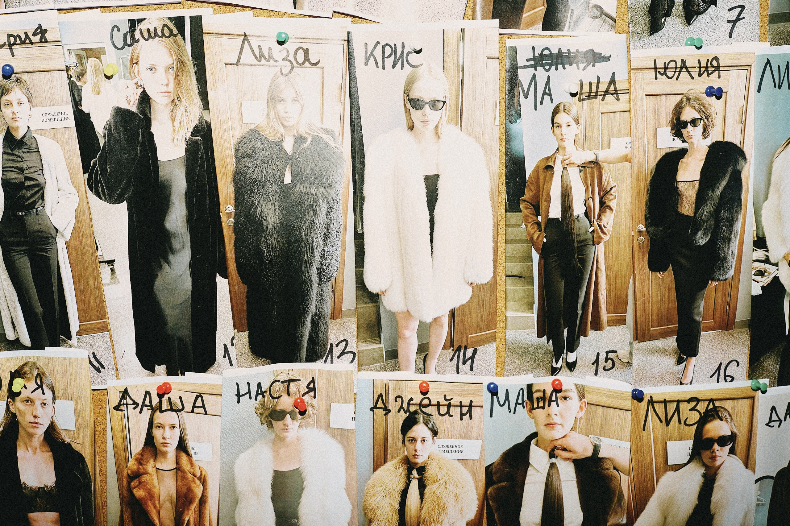 День четвёртый. Уральская международная неделя моды 2024