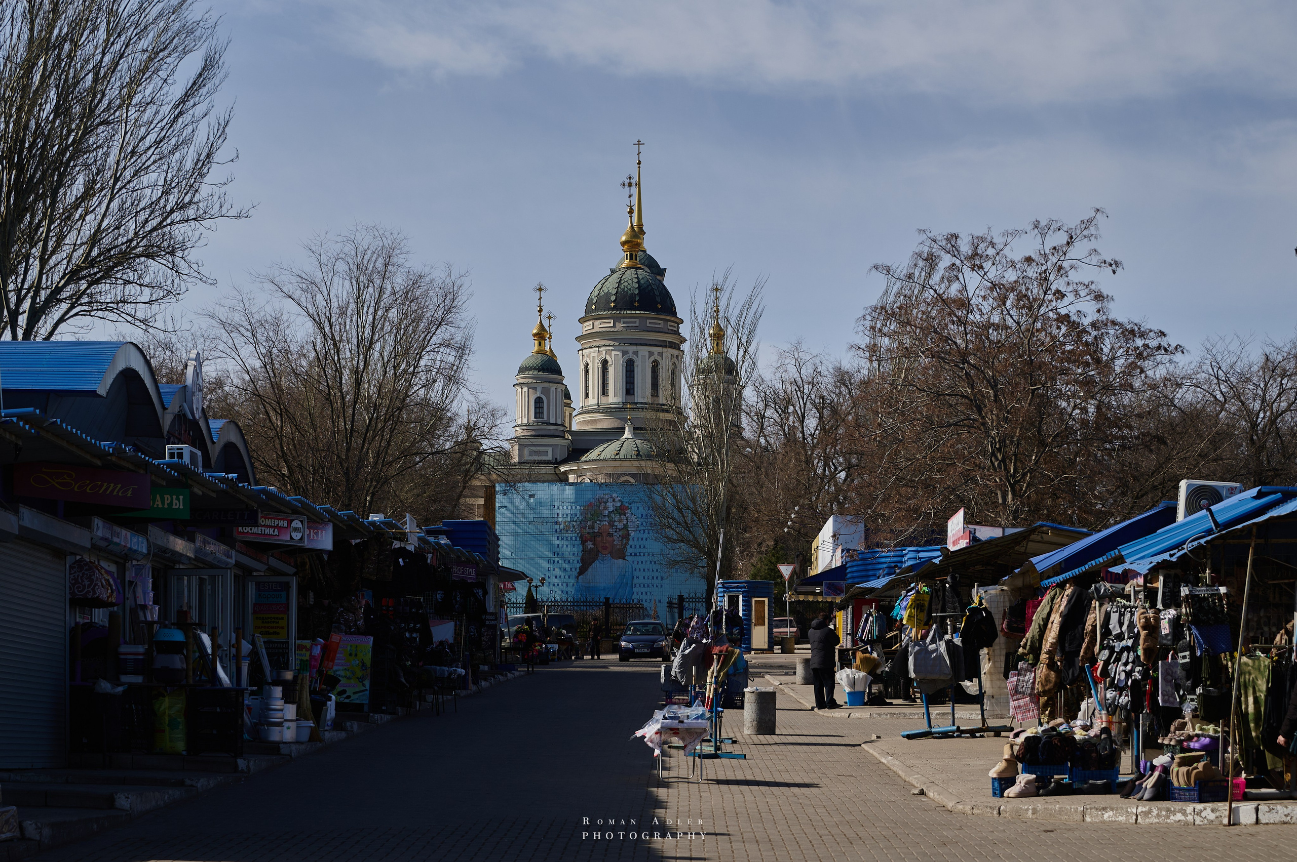Фото для презентации фотопроекта «Территории». Фотопроект «Территории»