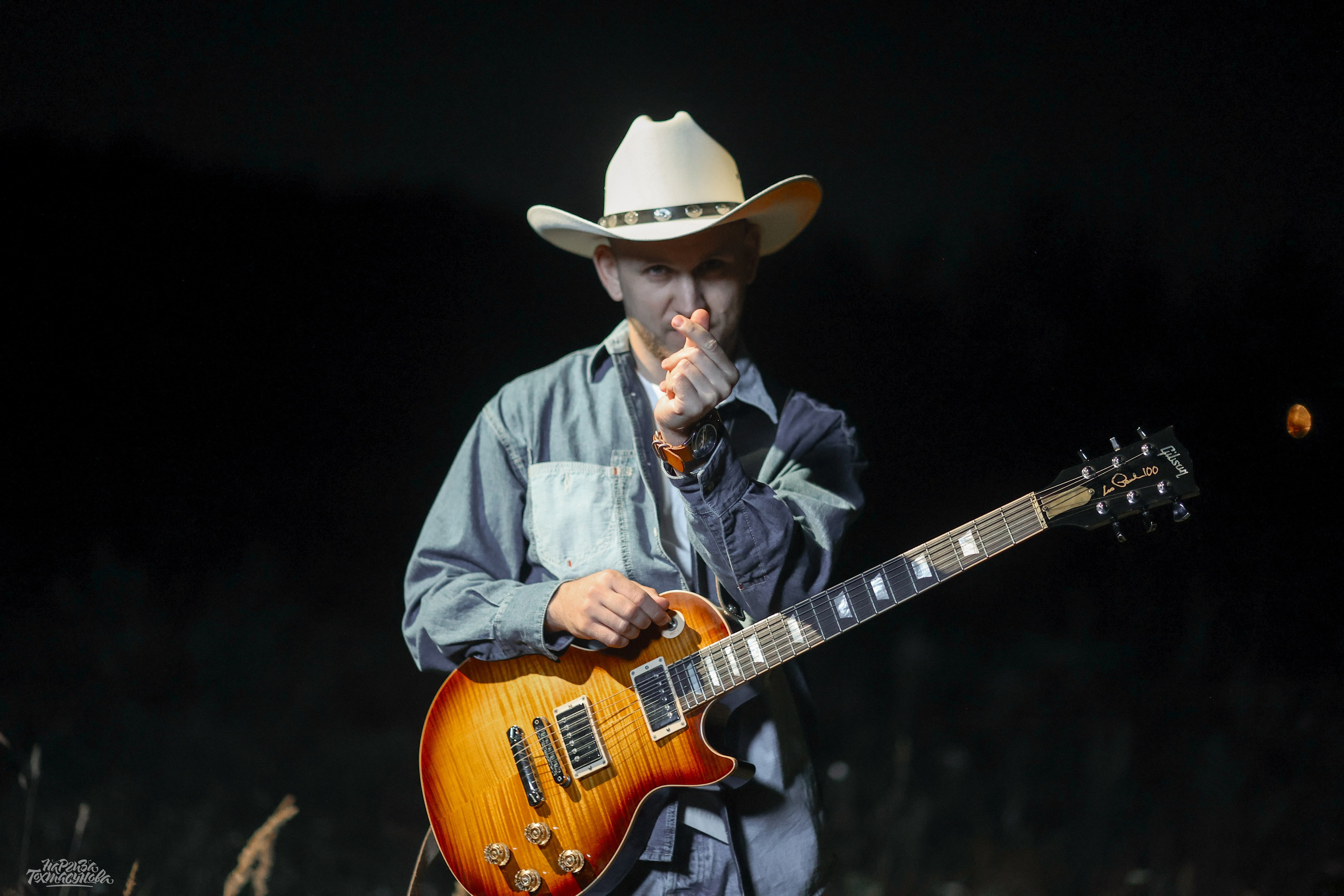 Заточка — Острые края