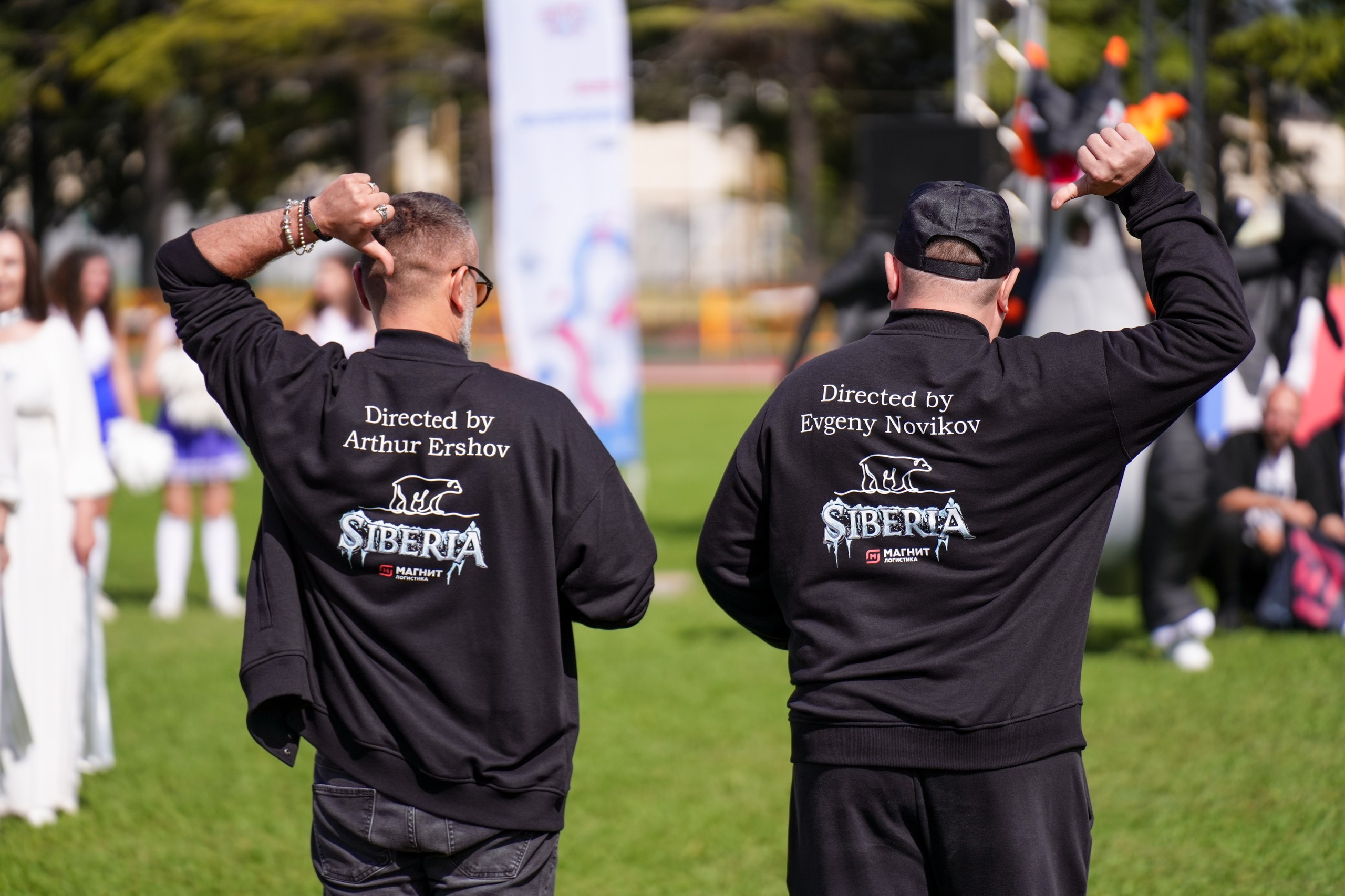 Магнит Корпоративная спартакиада | СК Юность, Адлер. Репортажный фотограф | Роза Хутор Красная Поляна Сочи Сириус