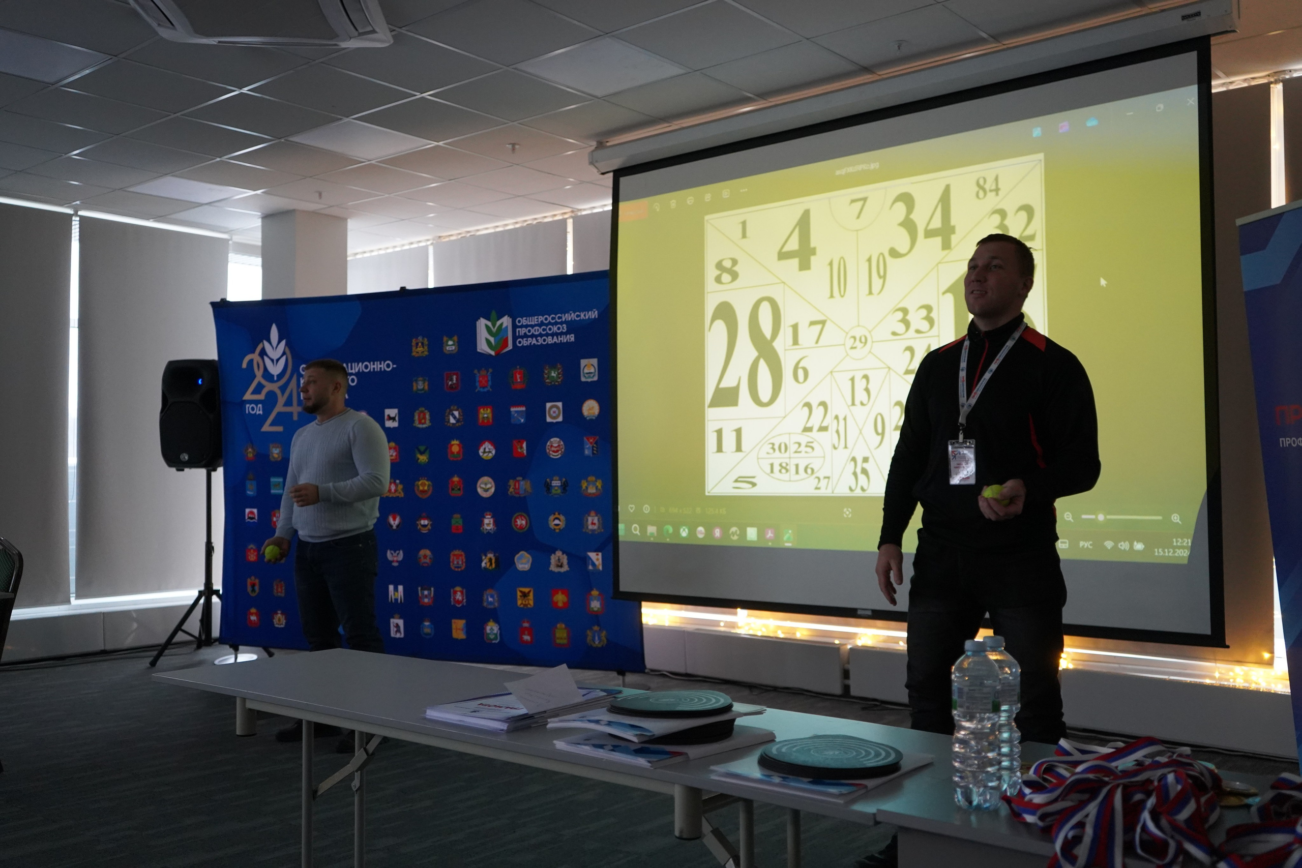 Форум-фестиваль «ПРОдвижение ЗОЖ». Галерея ПрофАС