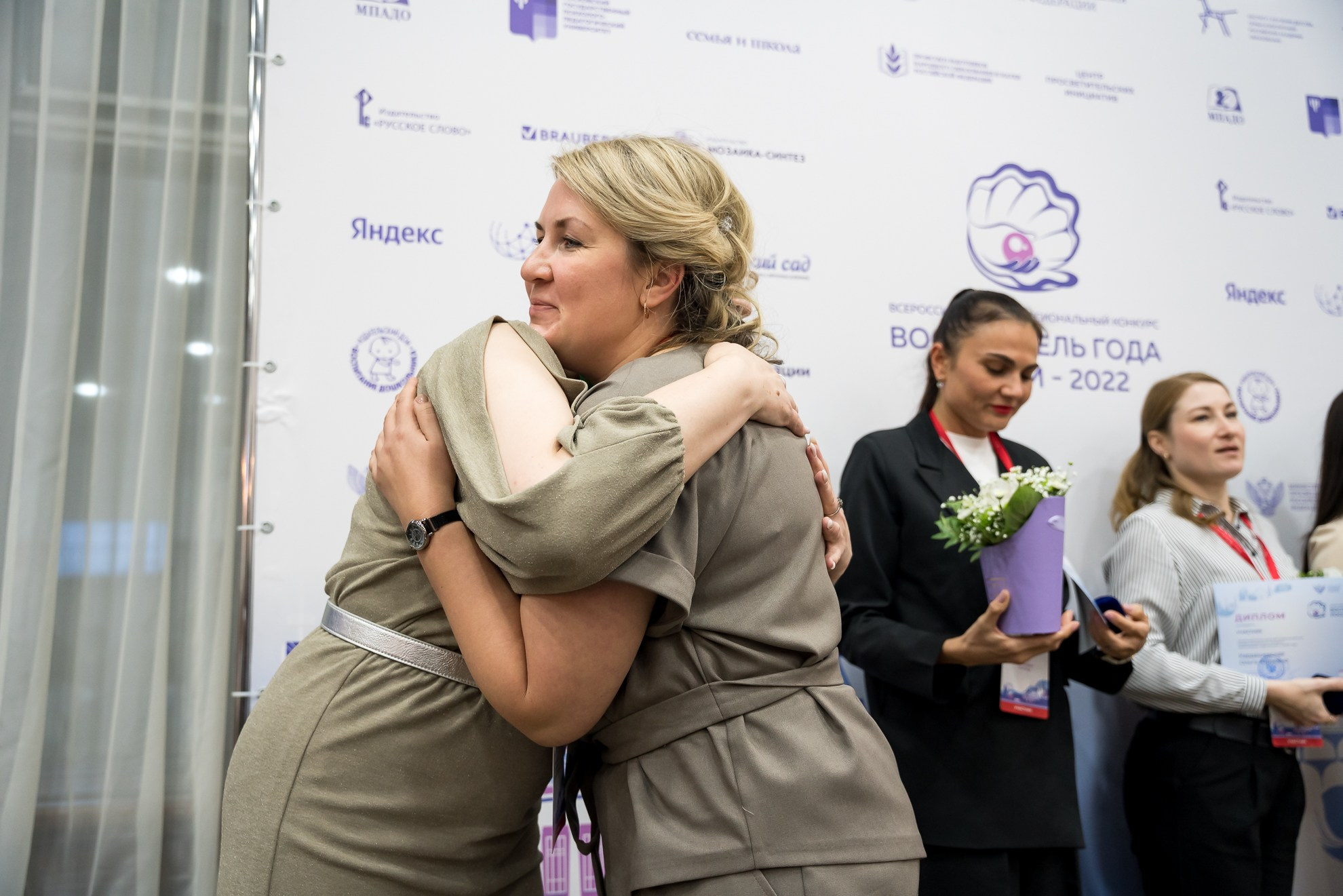 Конкурс Воспитатель года. Галерея ПрофАС