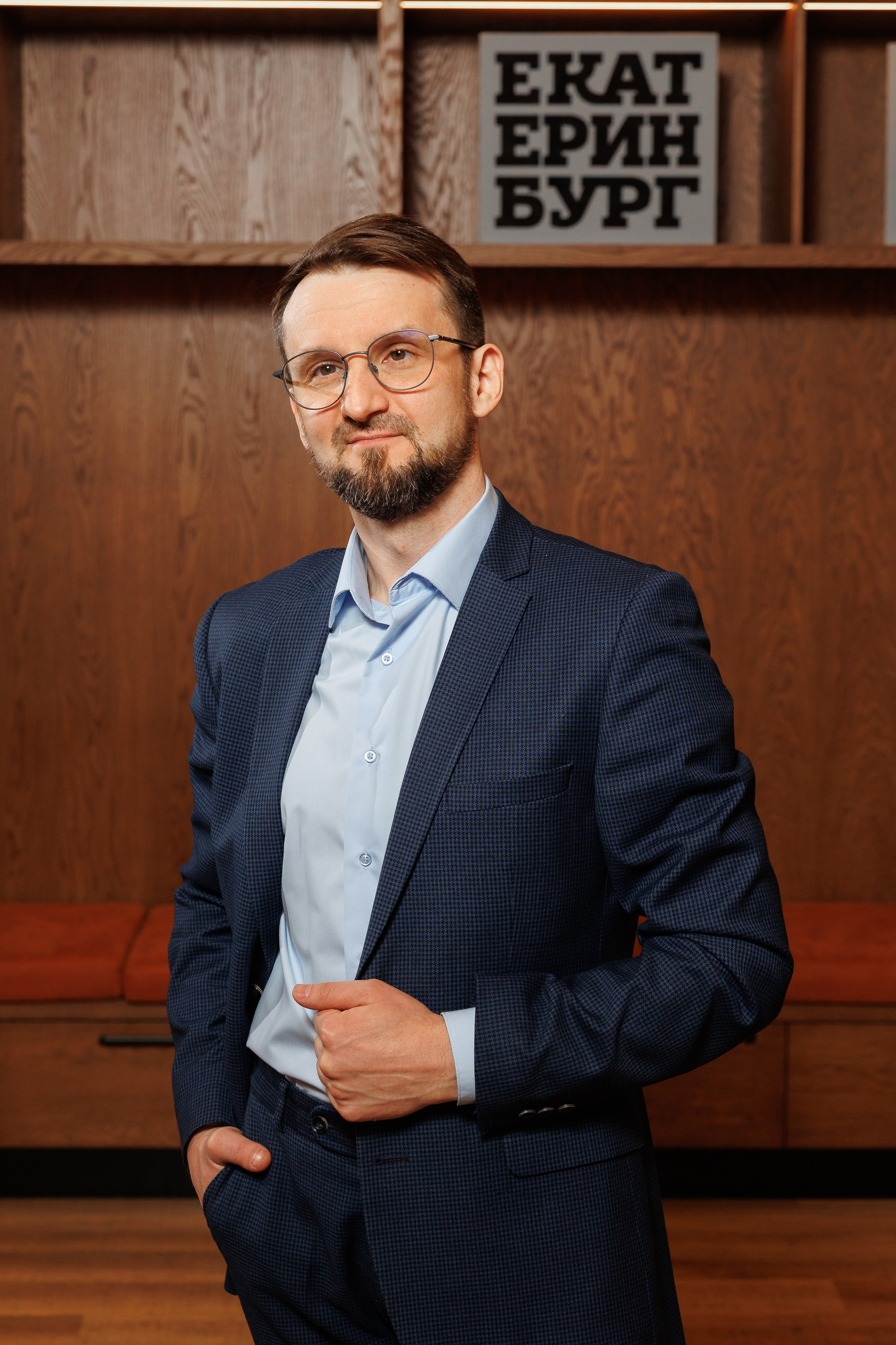 Для эксперта в продажах. Фотограф в Екатеринбурге Андрей Медведко