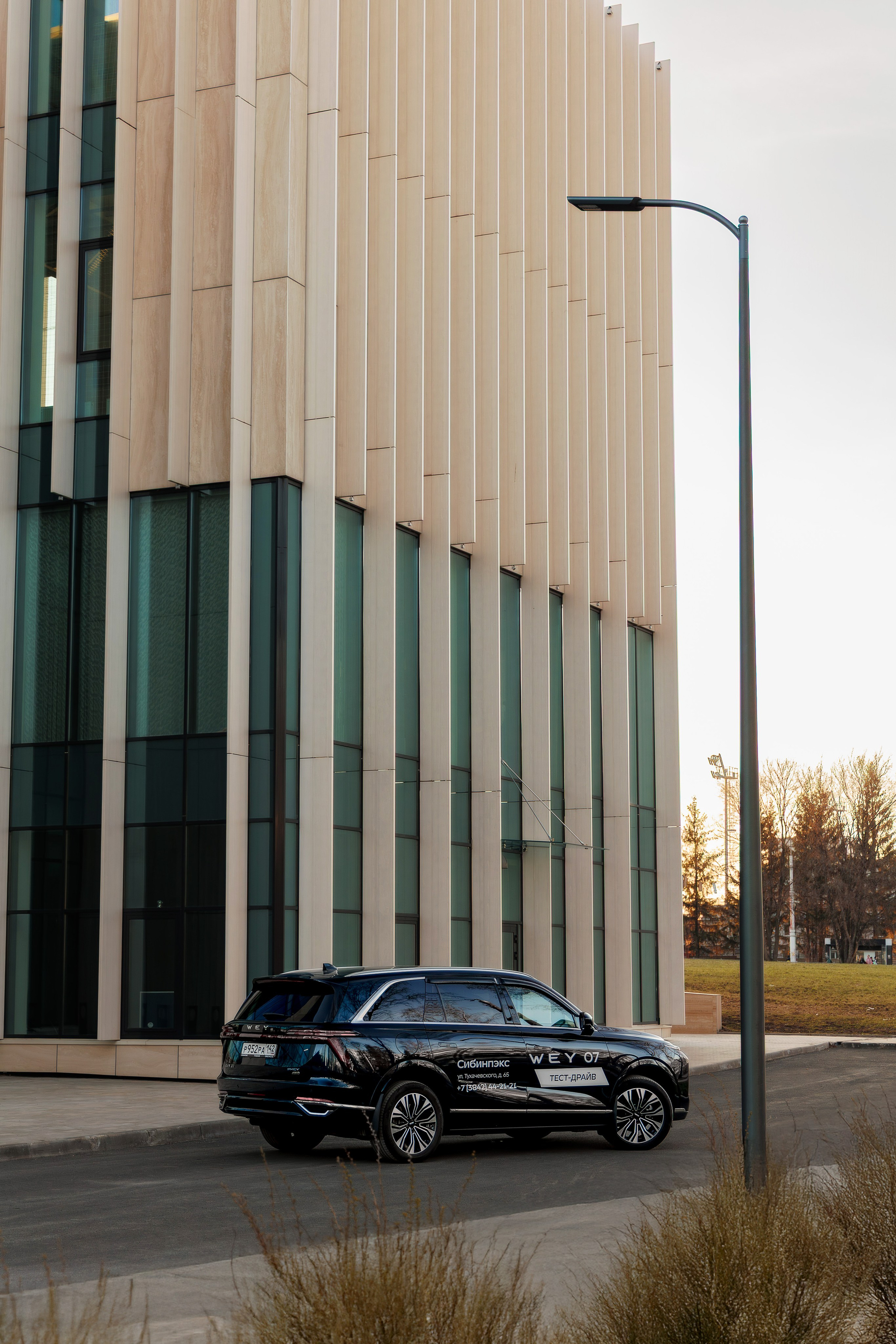 Product. Фотограф Кемерово Иван Сапожников