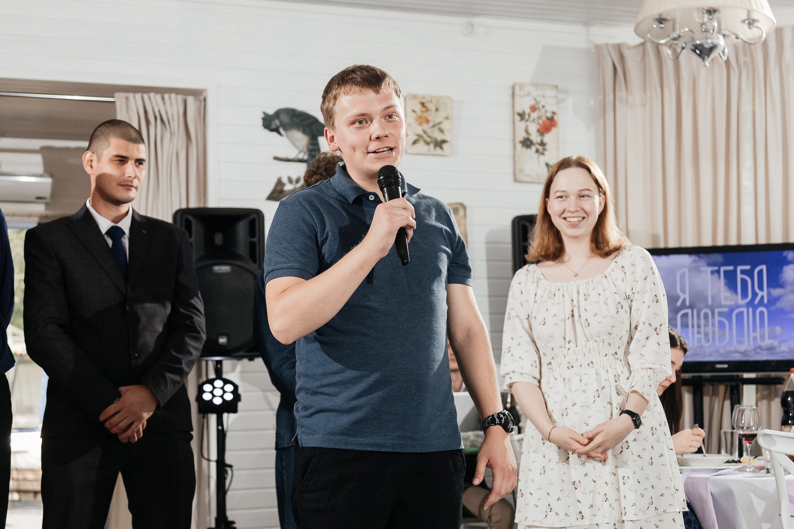 Дмитрий и Мария/2024. Свадебный и семейный фотограф в Екатеринбурге