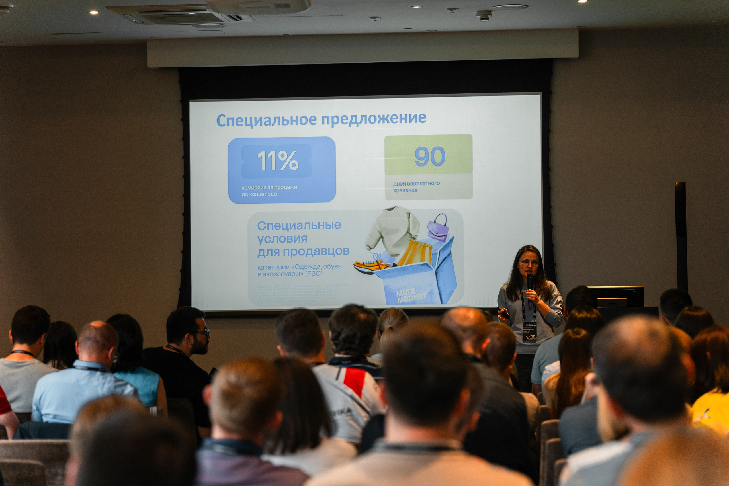 Finntrail F2b. Алексей Панин — Креативный фотограф СПб