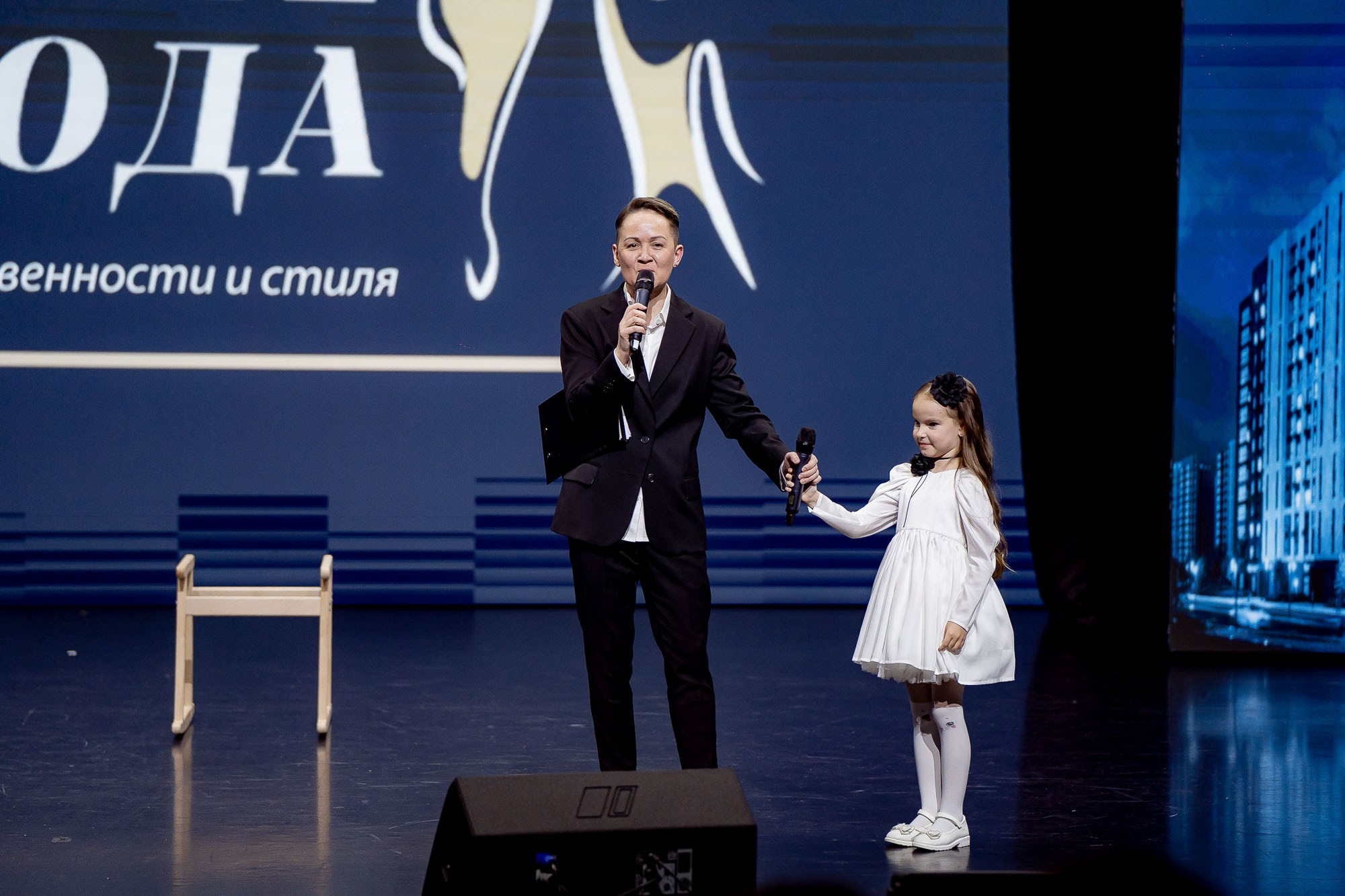 Мама года 2024. Сергей Кошкин. Репортажная и ивент-фотография в Сургуте