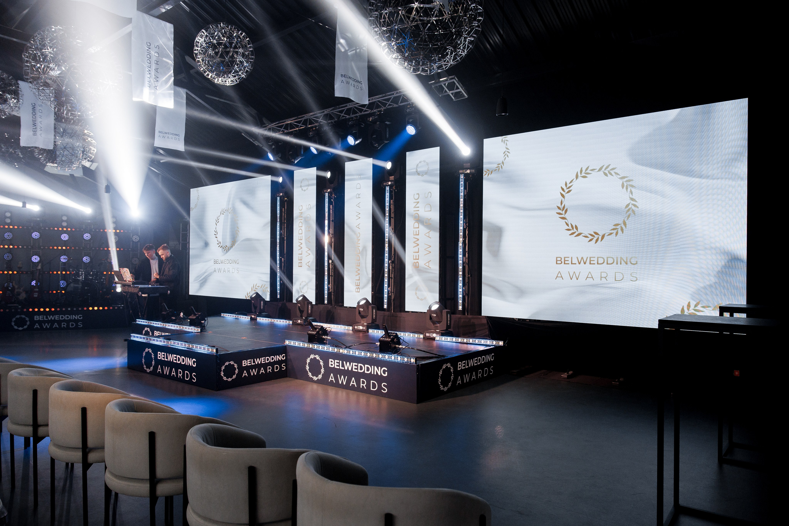 BELWEDDING AWARDS. Свадебный фотограф Каледич Тимофей