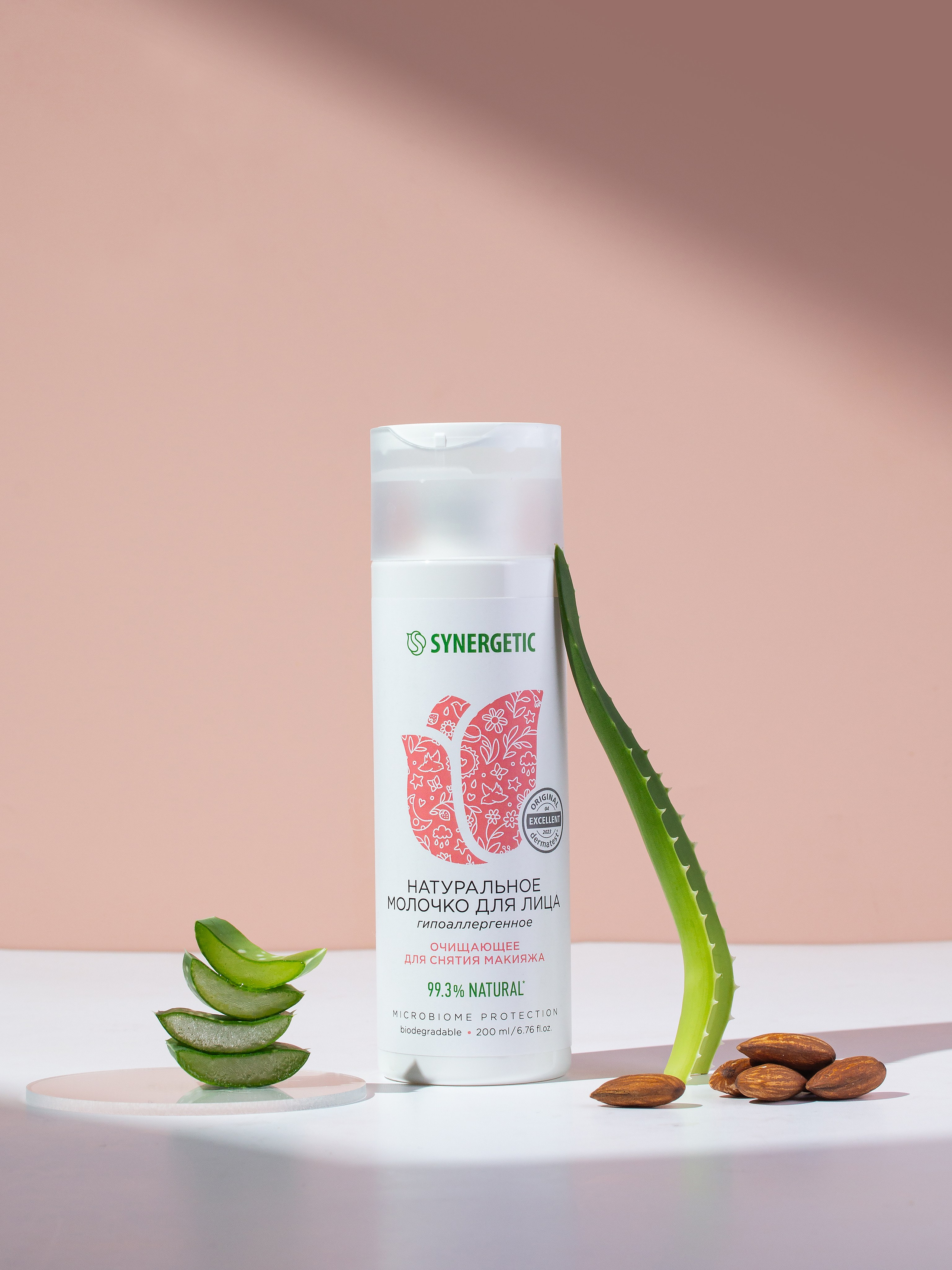 Synergetic. Предметный фотограф | Москва | Дарья Федотова