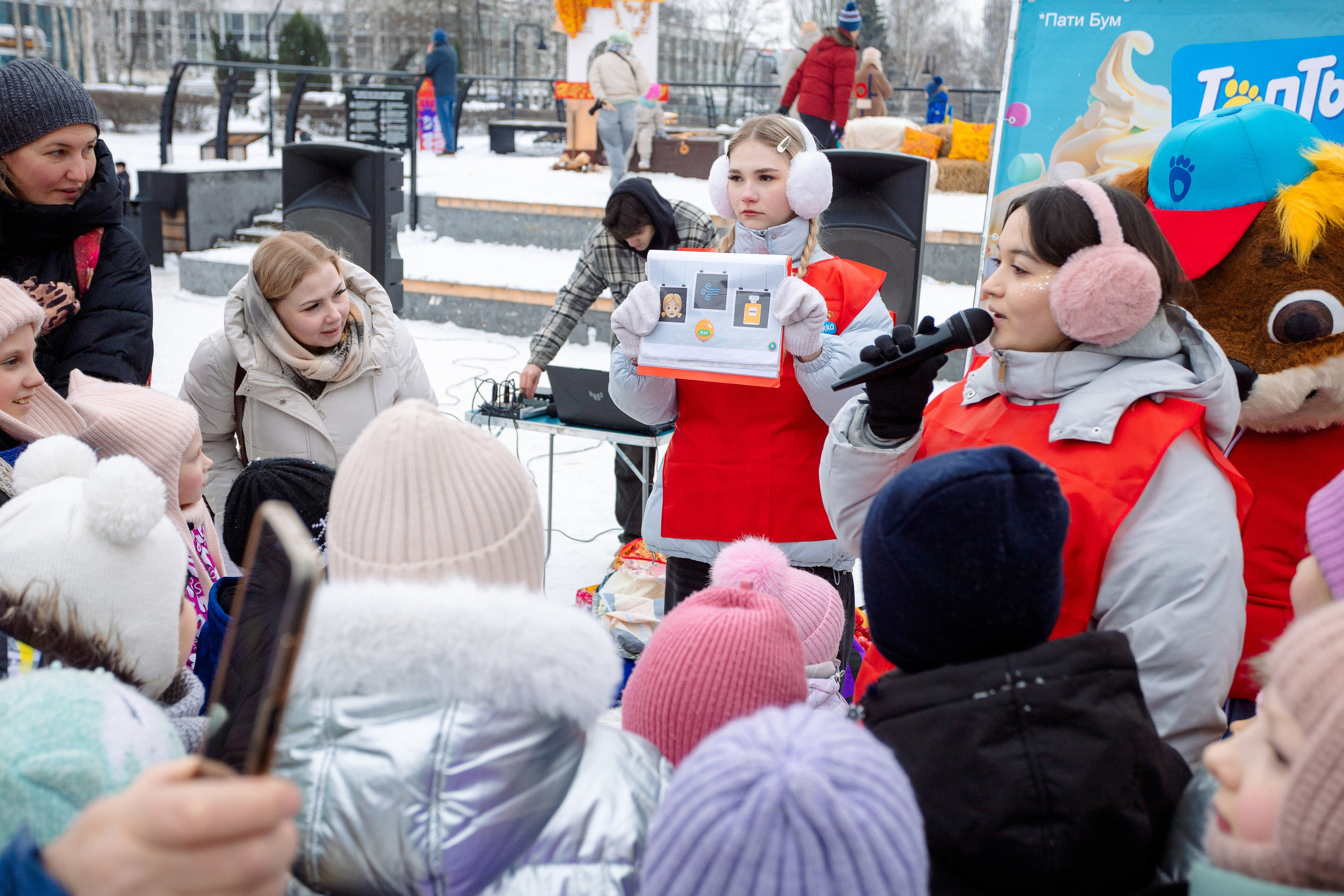 РЕПОРТАЖ: ТОПТЫЖКА 01.03.2025. Профессиональный фотограф в Ижевске Леша Петров