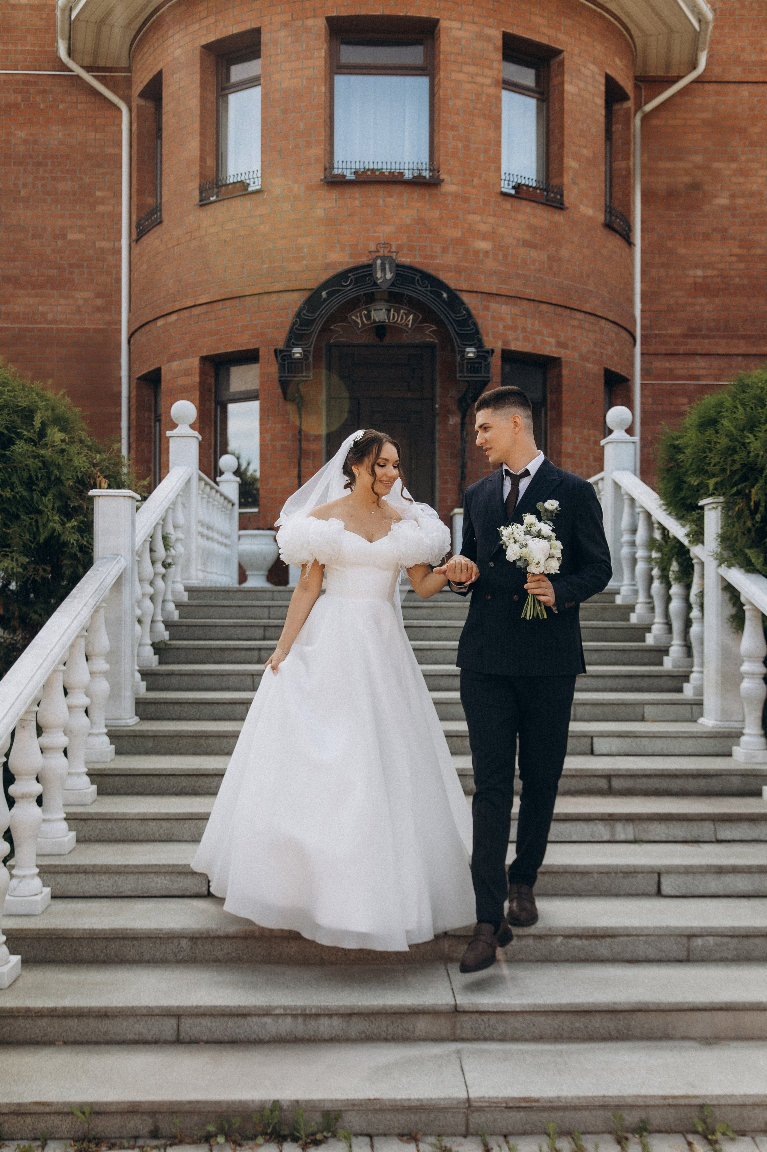 Игорь и Анастасия. Juliashtondic. photo