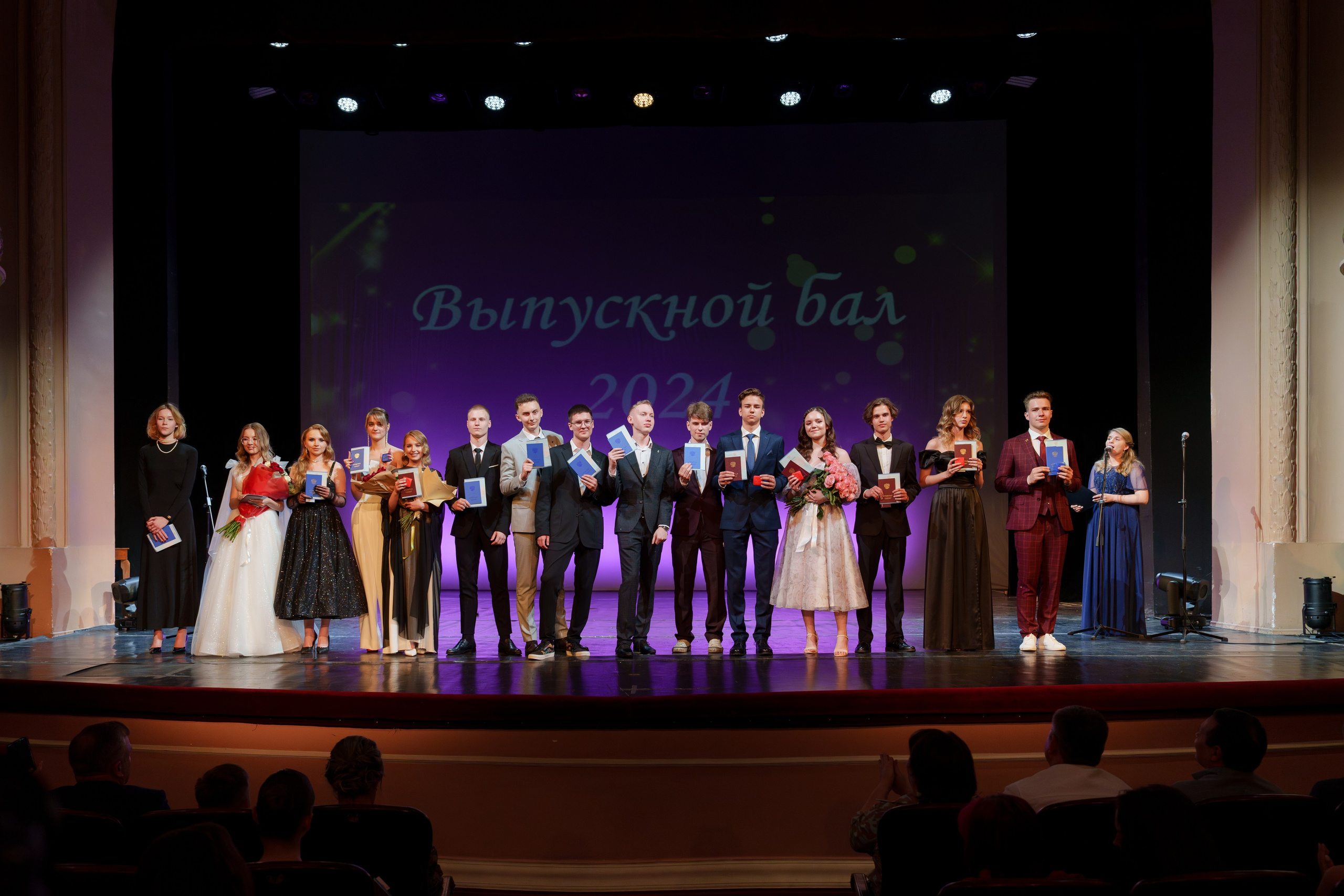 Выпускной Гимназия 7. Свадебный и репортажный фотограф Элина Козырьянова