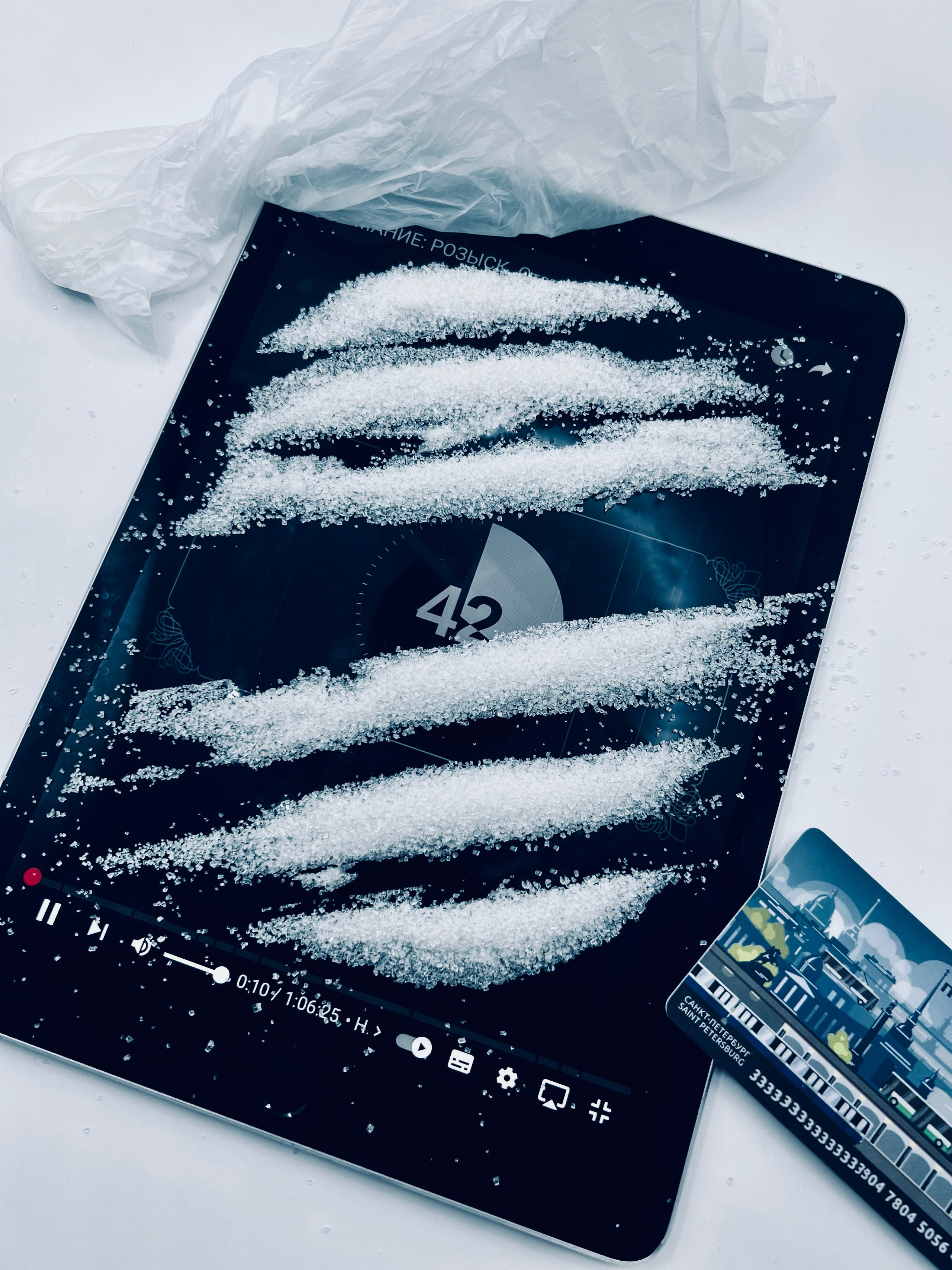 Карбоконтроль. Художник Катерина Копейкина / Artist Katerina Kopeikina