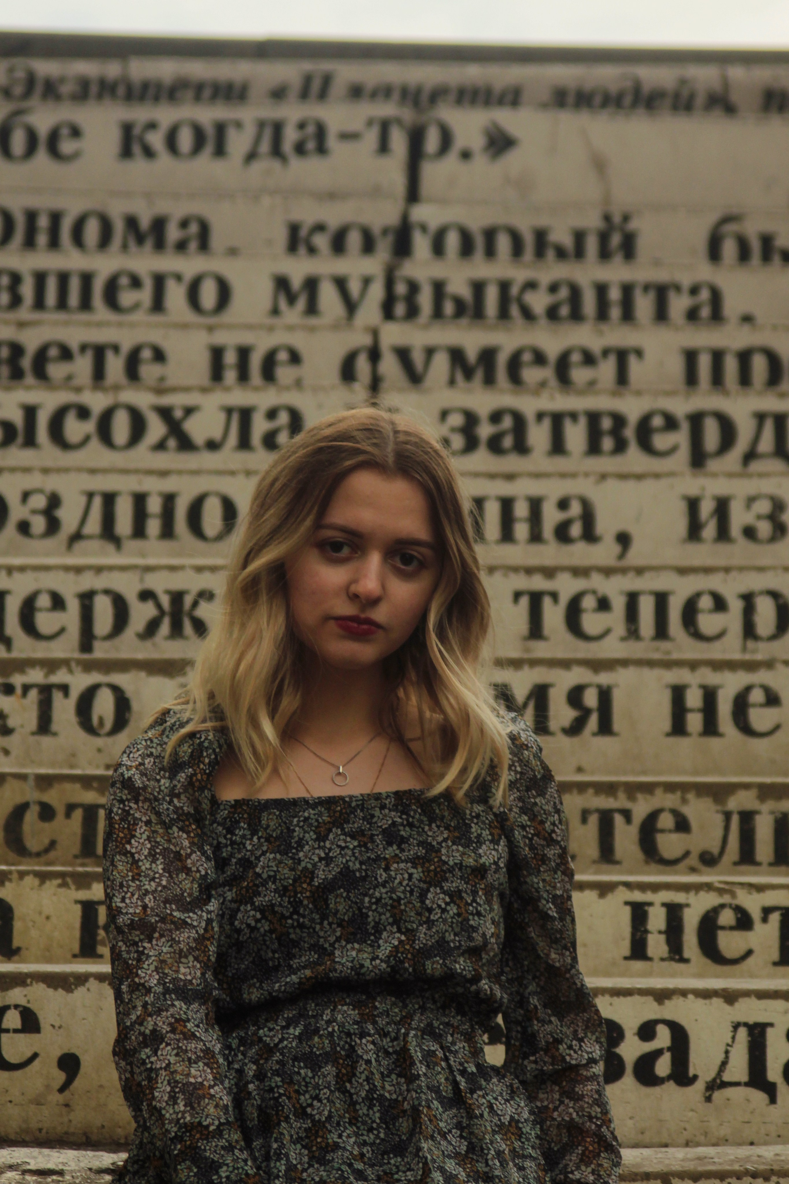 Валя. Kuznetsov | Фотограф в Красноярске